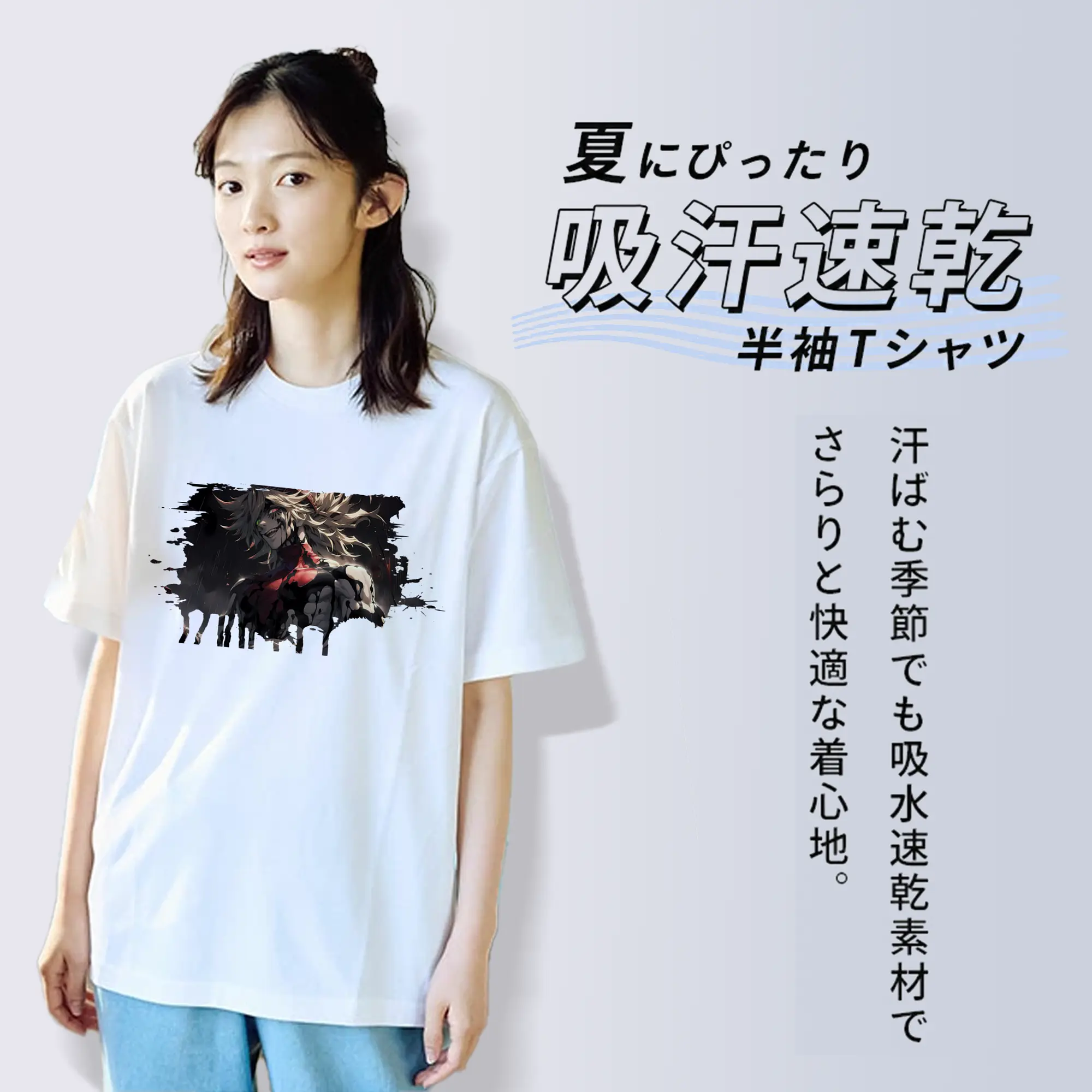 鬼滅の刃 グッズ,童磨