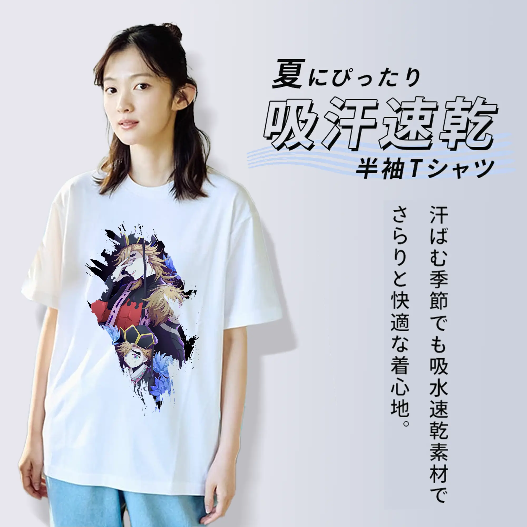 鬼滅の刃 グッズ,童磨