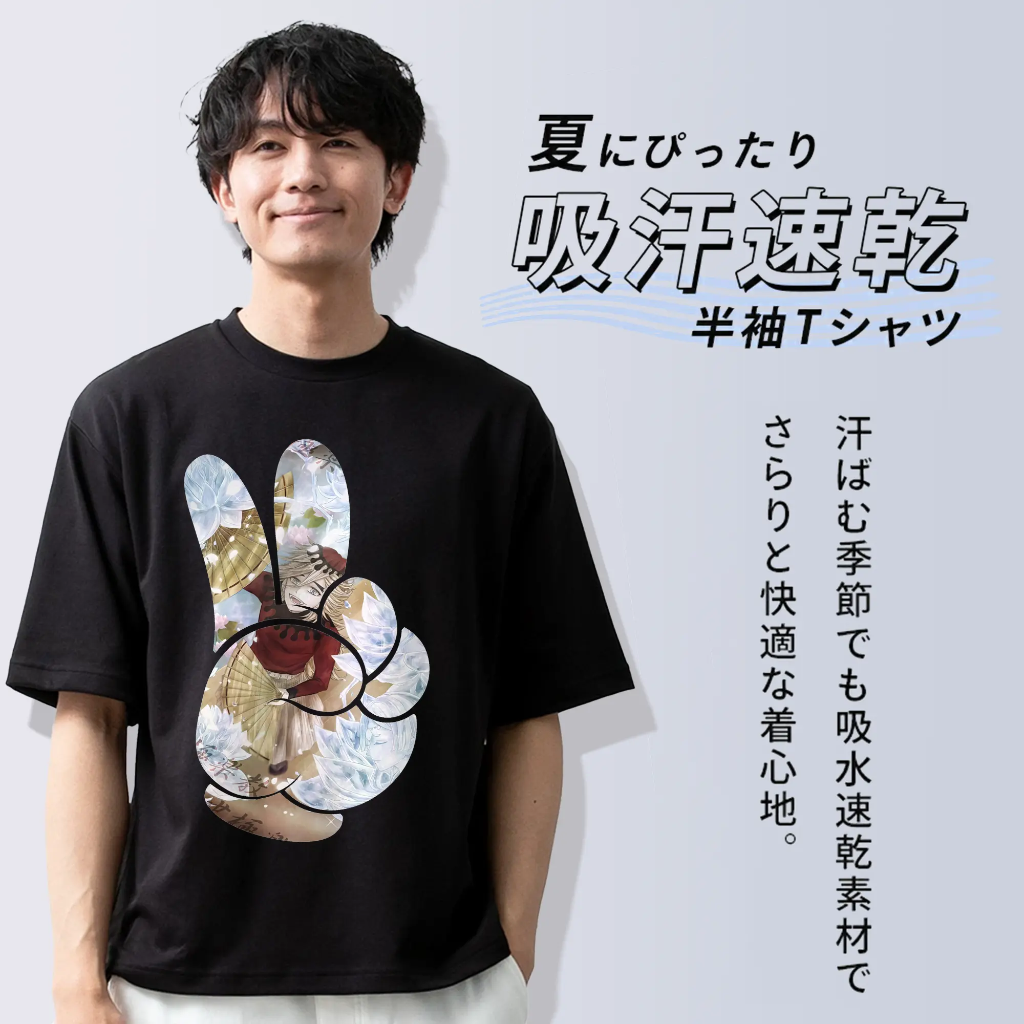 鬼滅の刃 グッズ,童磨