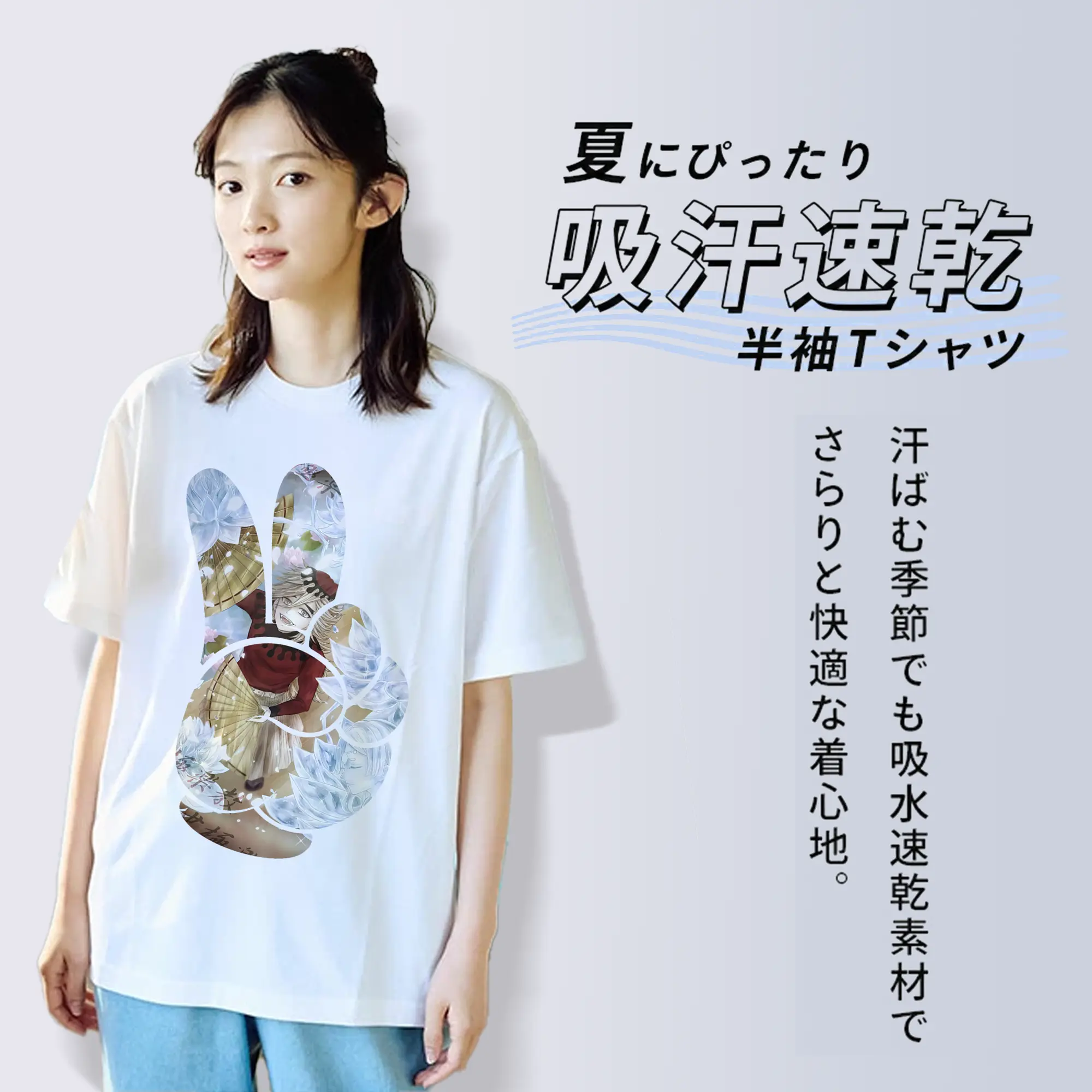 鬼滅の刃 グッズ,童磨