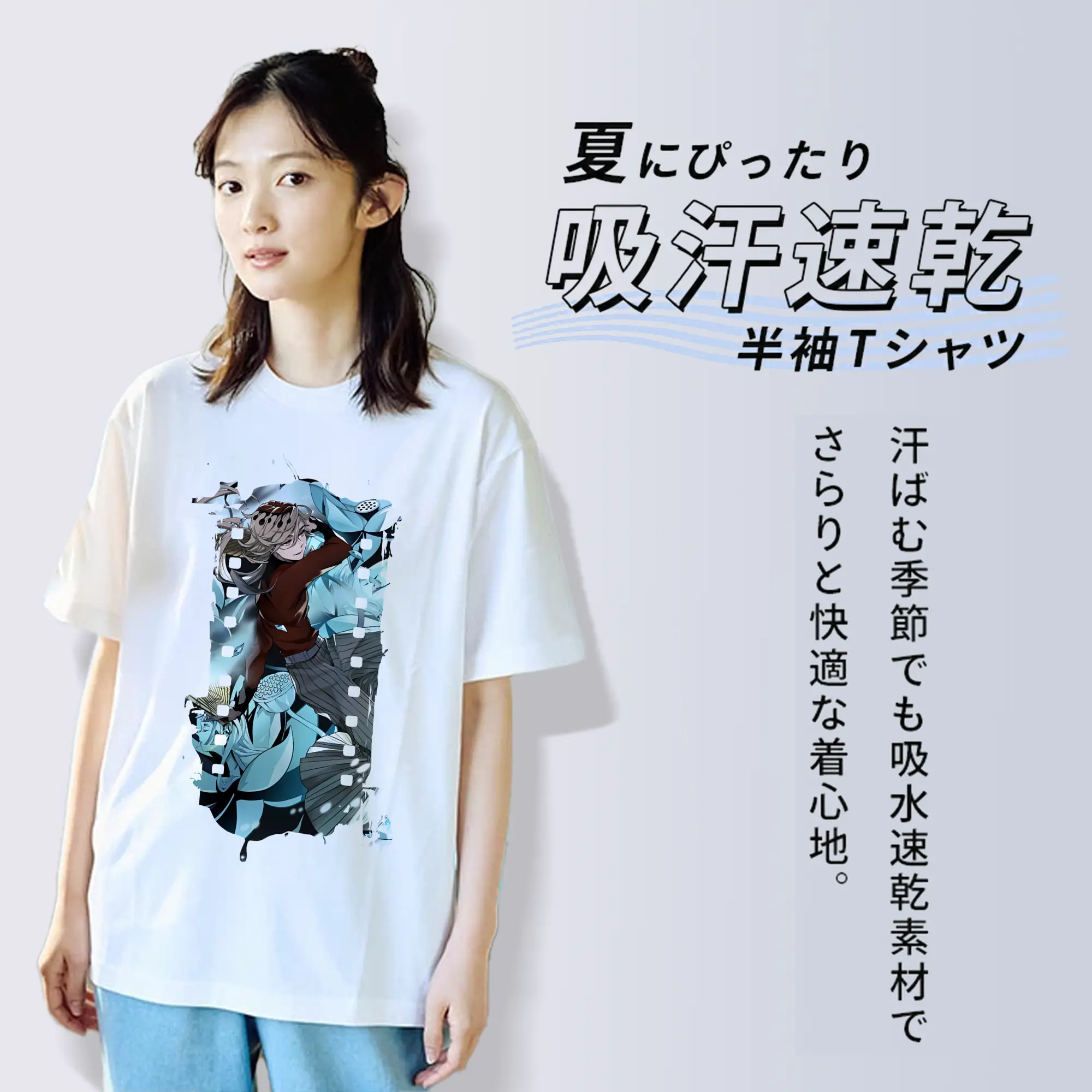 鬼滅の刃 グッズ,童磨