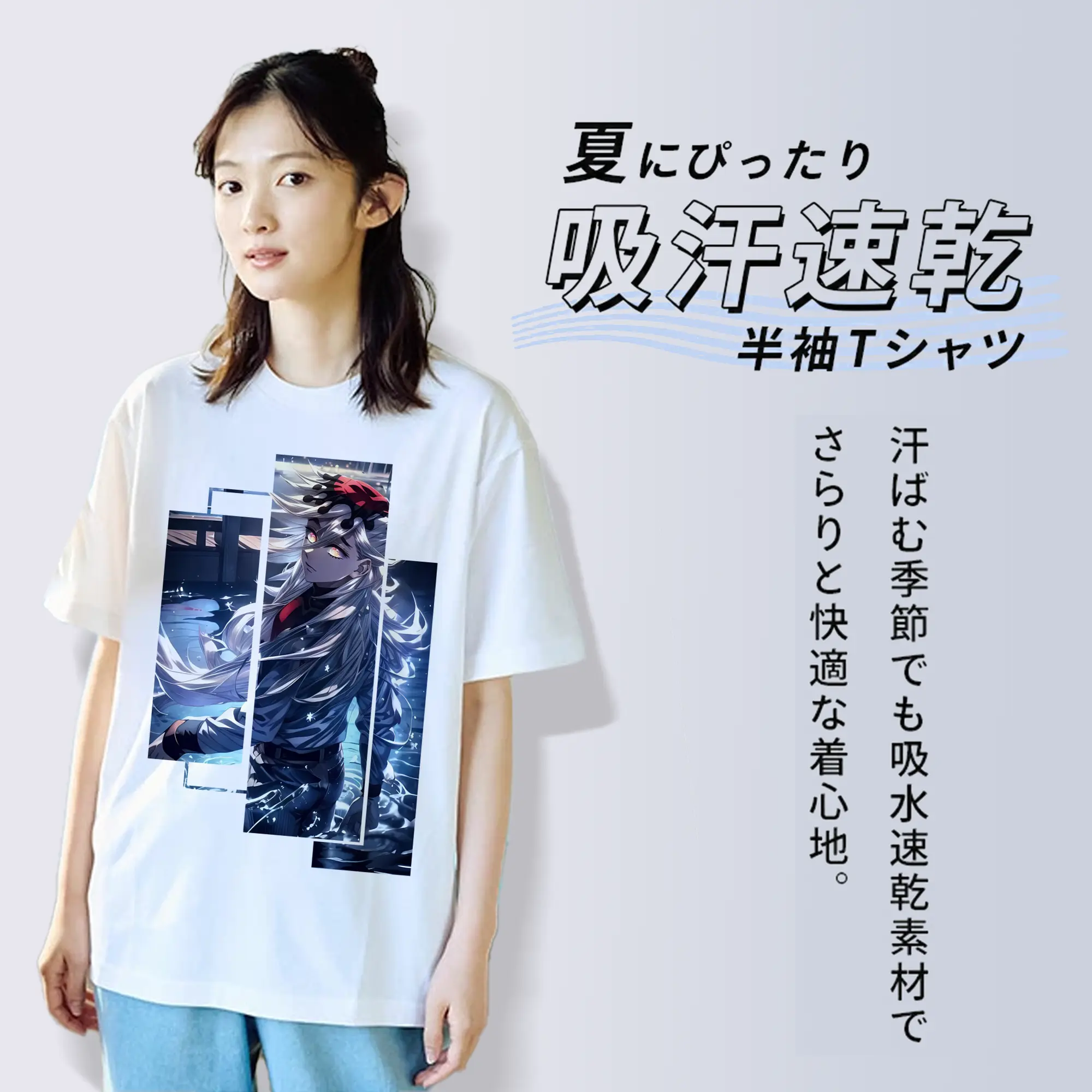 鬼滅の刃 グッズ,童磨