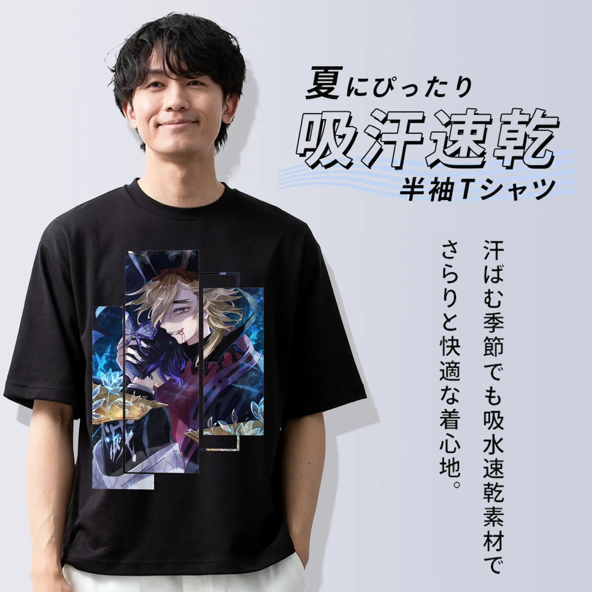 鬼滅の刃 グッズ,童磨