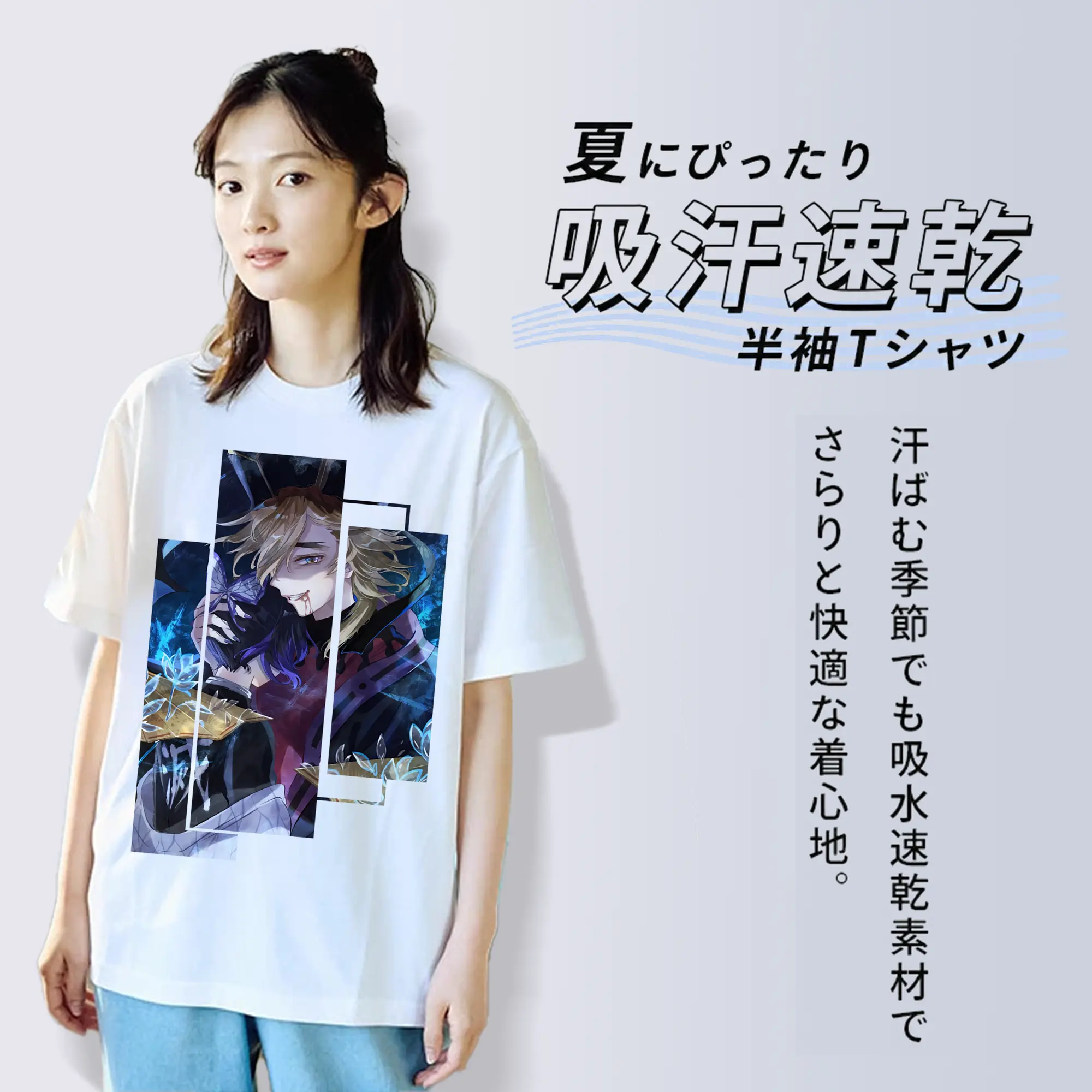 鬼滅の刃 グッズ,童磨