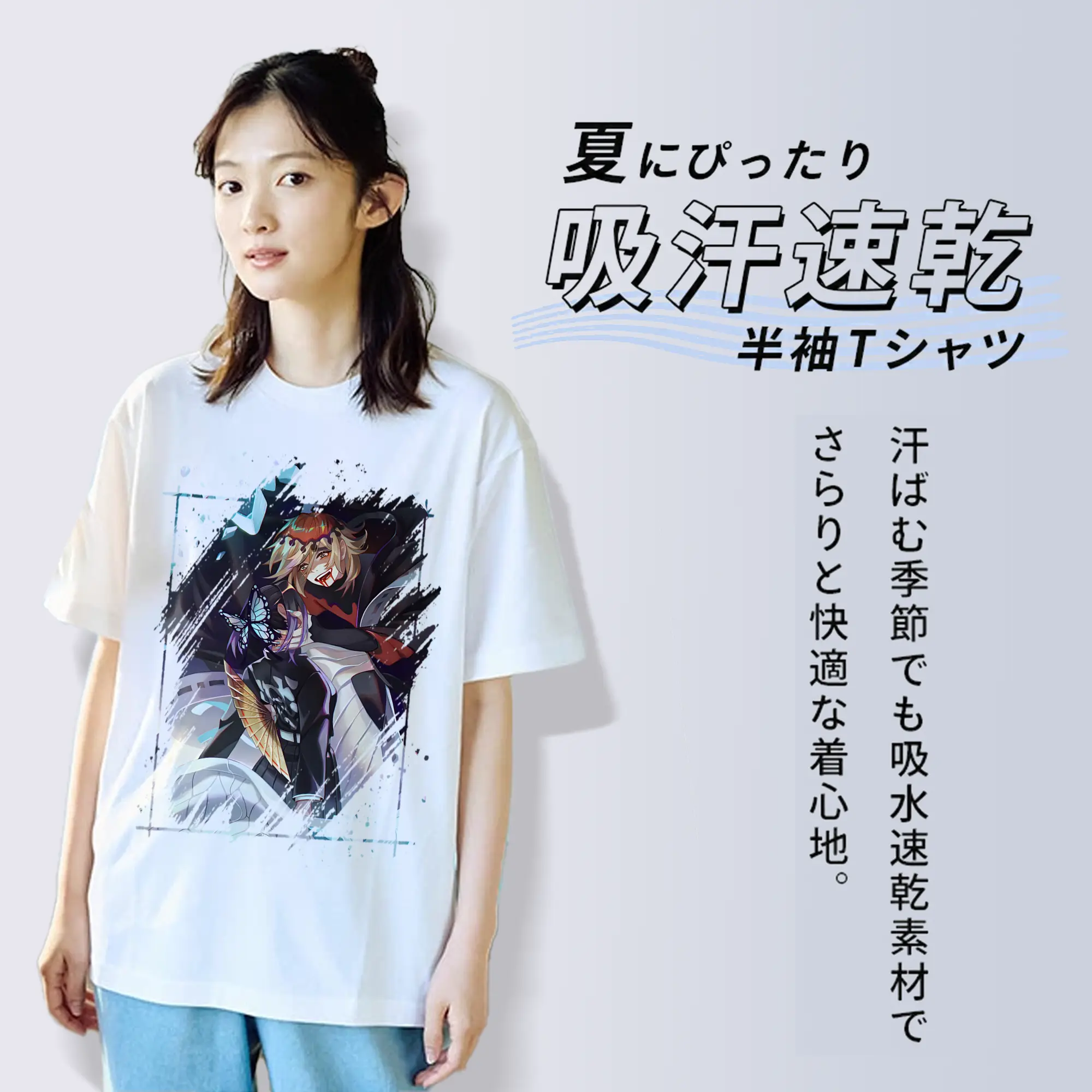 鬼滅の刃 グッズ,童磨