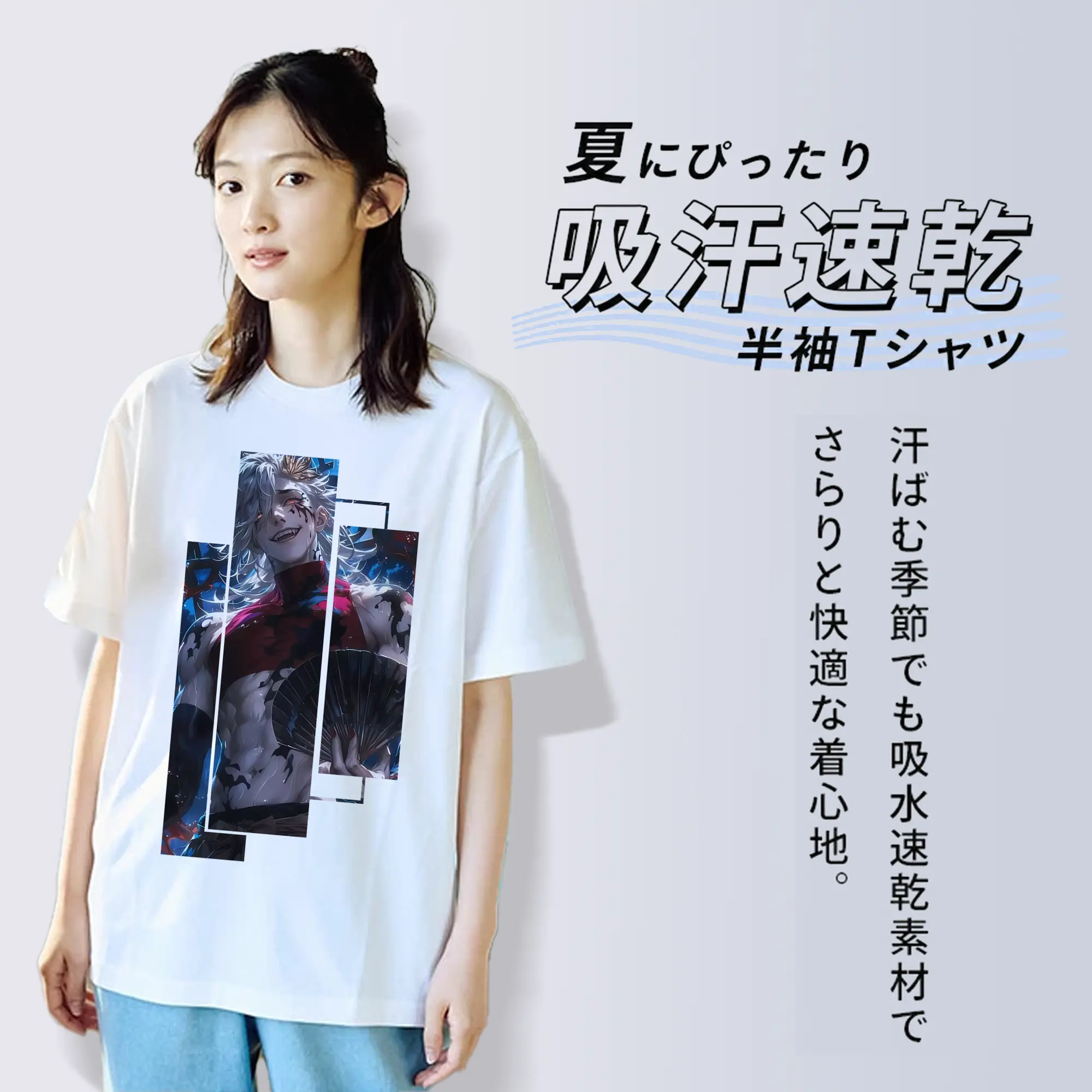 鬼滅の刃 グッズ,童磨