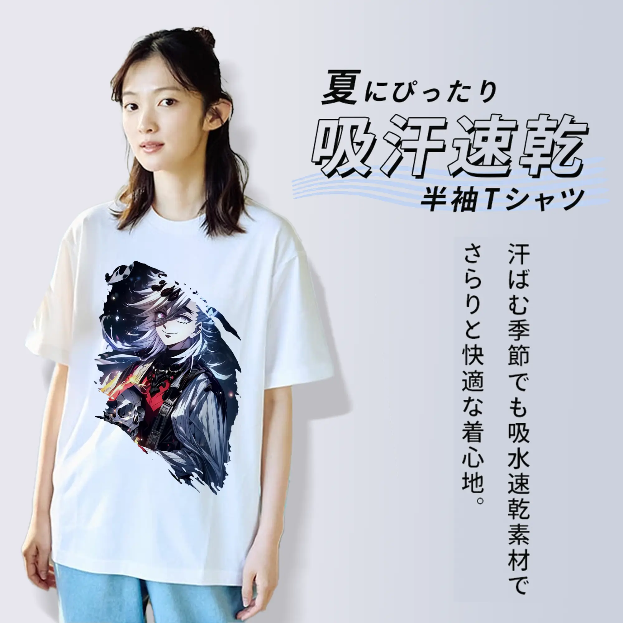 鬼滅の刃 グッズ,童磨