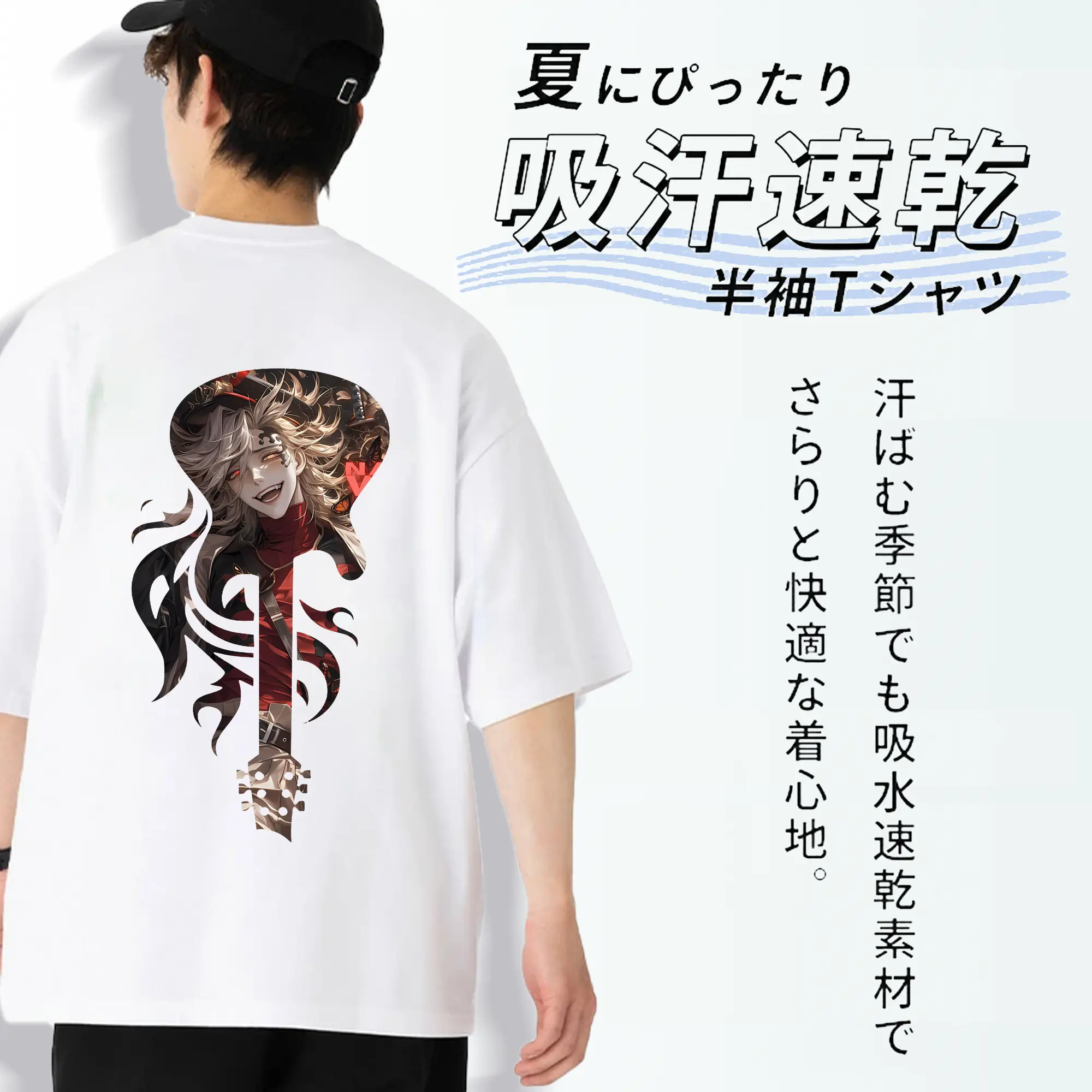 鬼滅の刃 グッズ,童磨