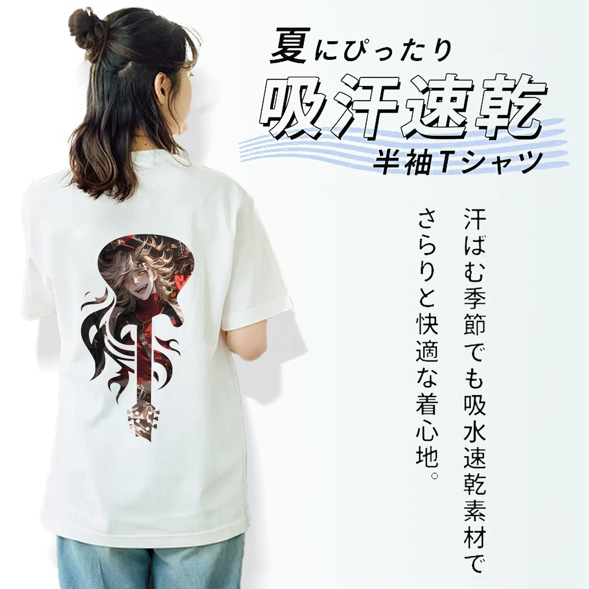 鬼滅の刃 グッズ,童磨