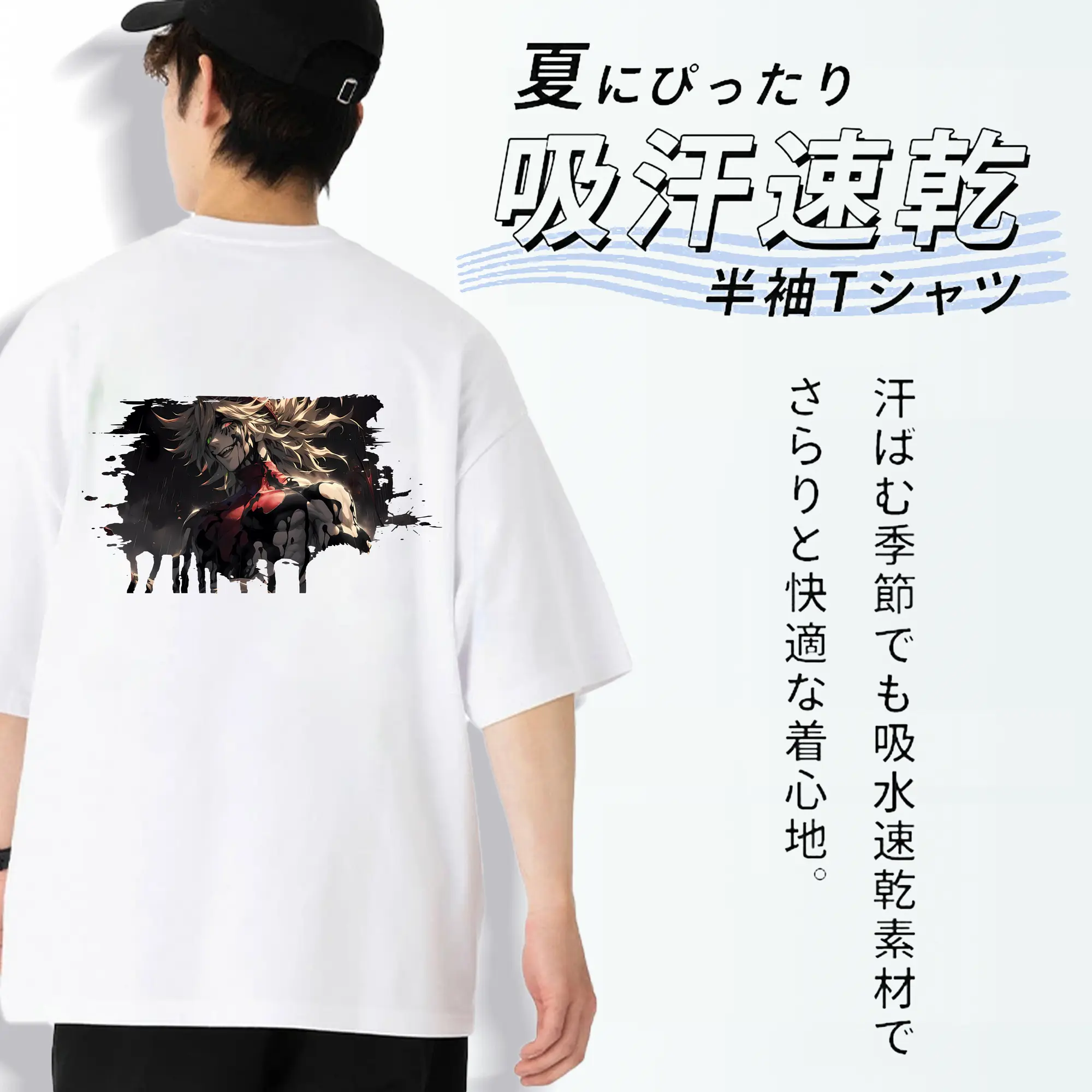 鬼滅の刃 グッズ,童磨