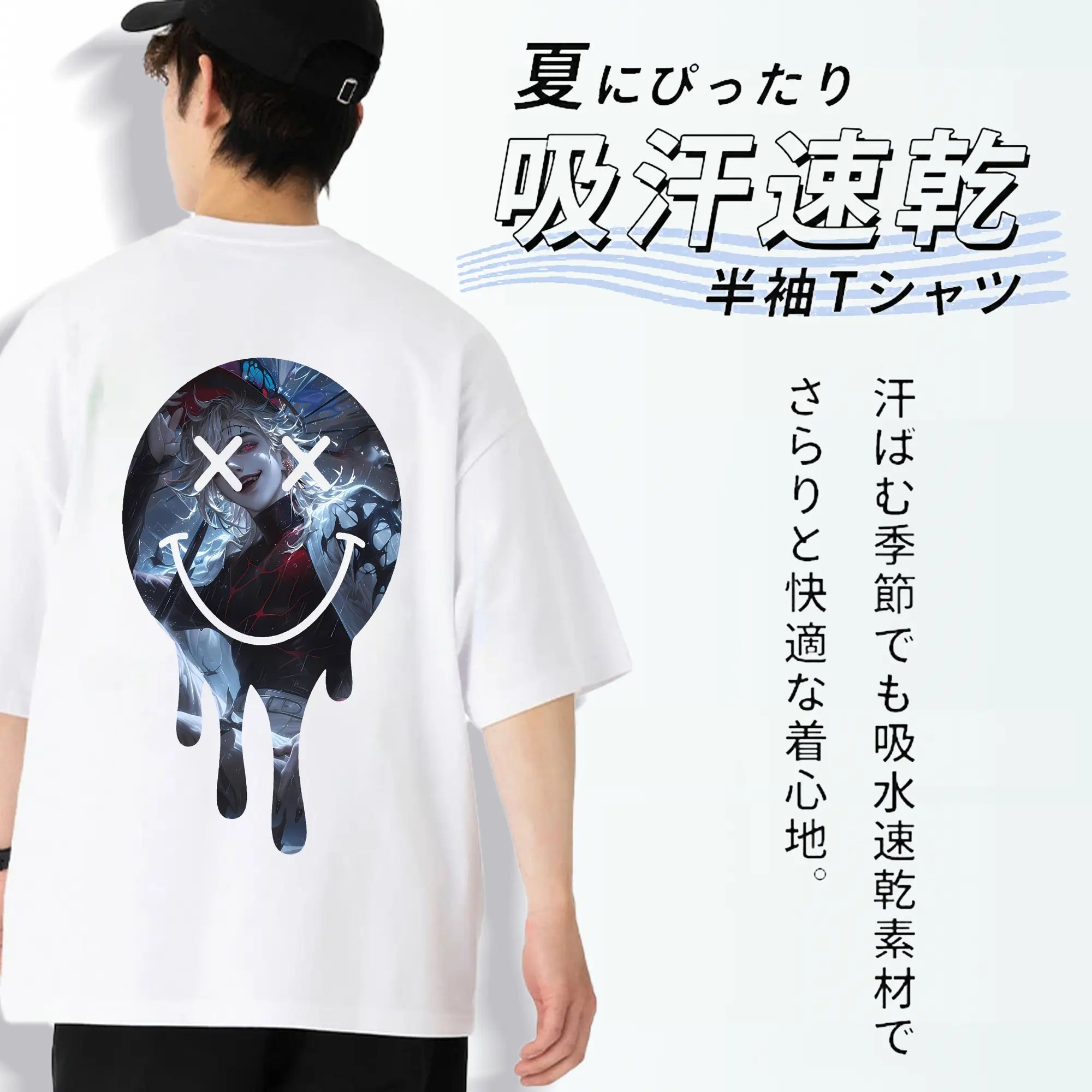 鬼滅の刃 グッズ,童磨