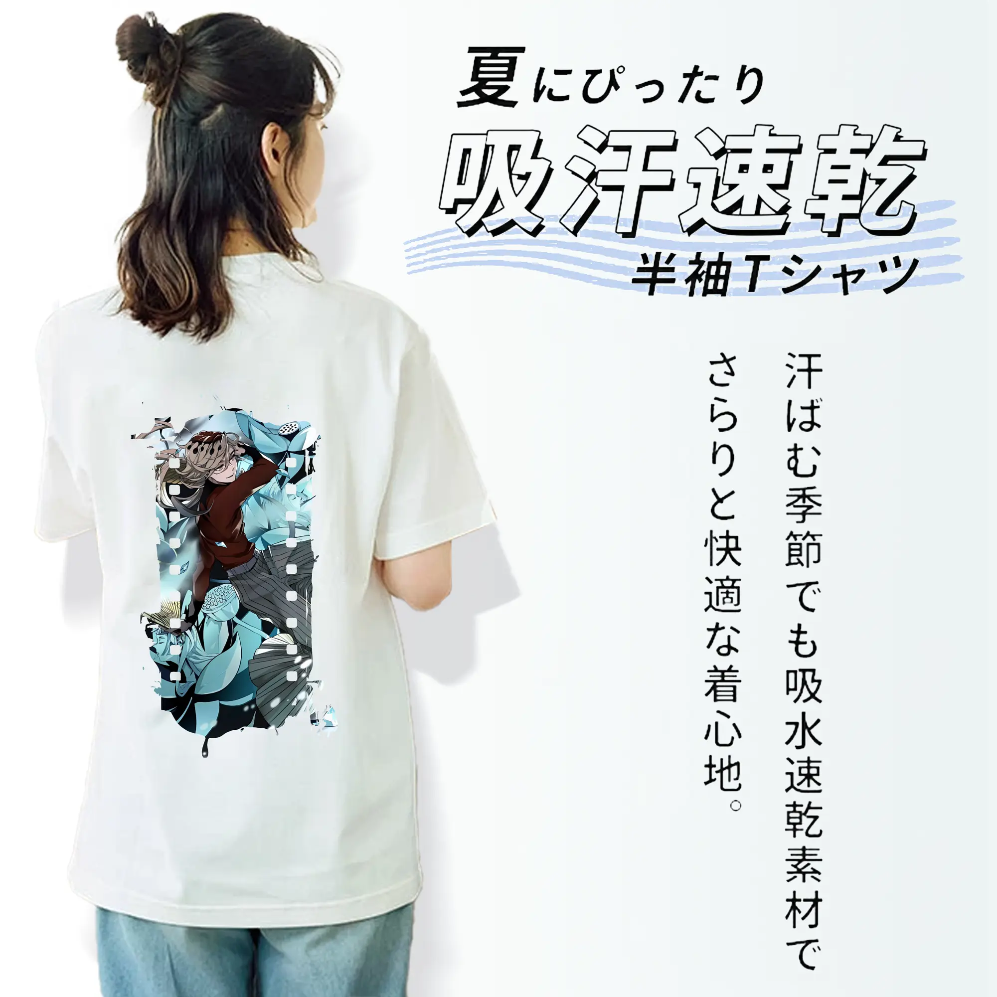 鬼滅の刃 グッズ,童磨