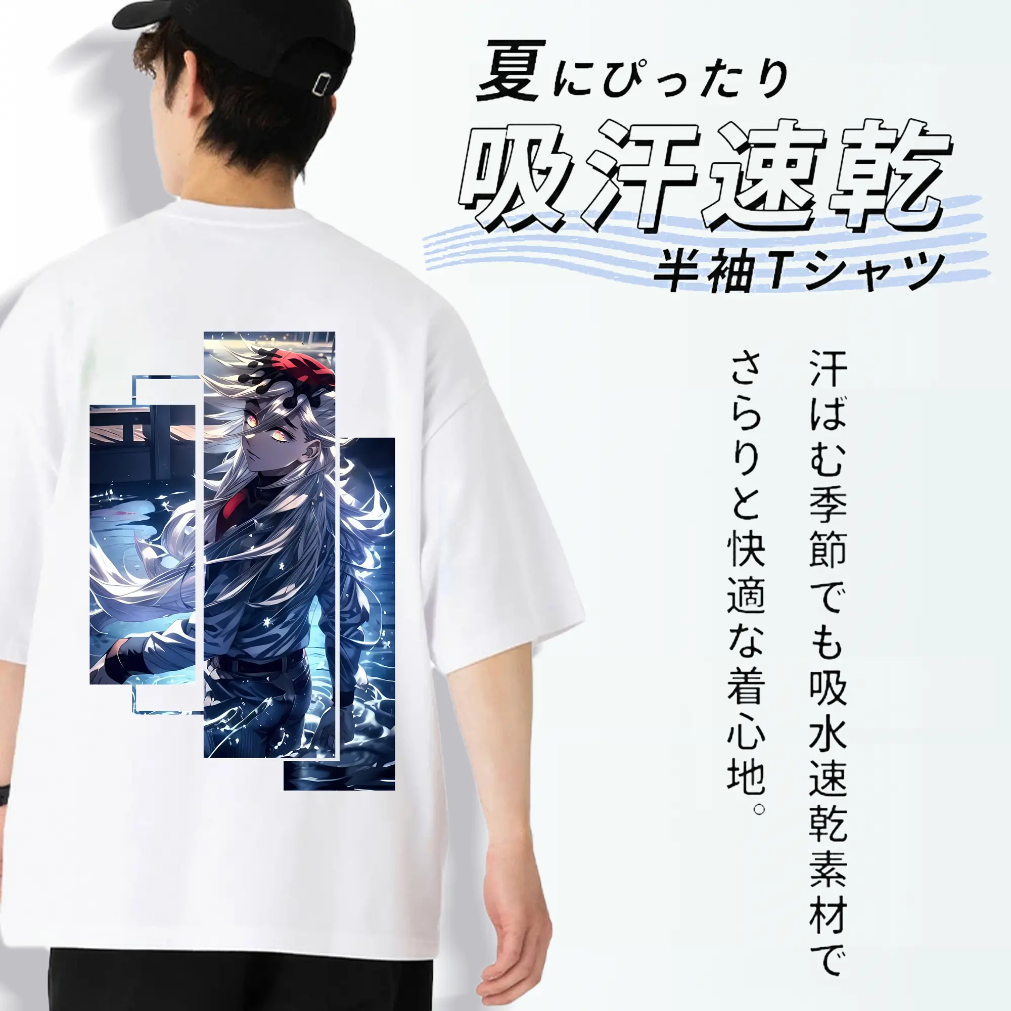 鬼滅の刃 グッズ,童磨