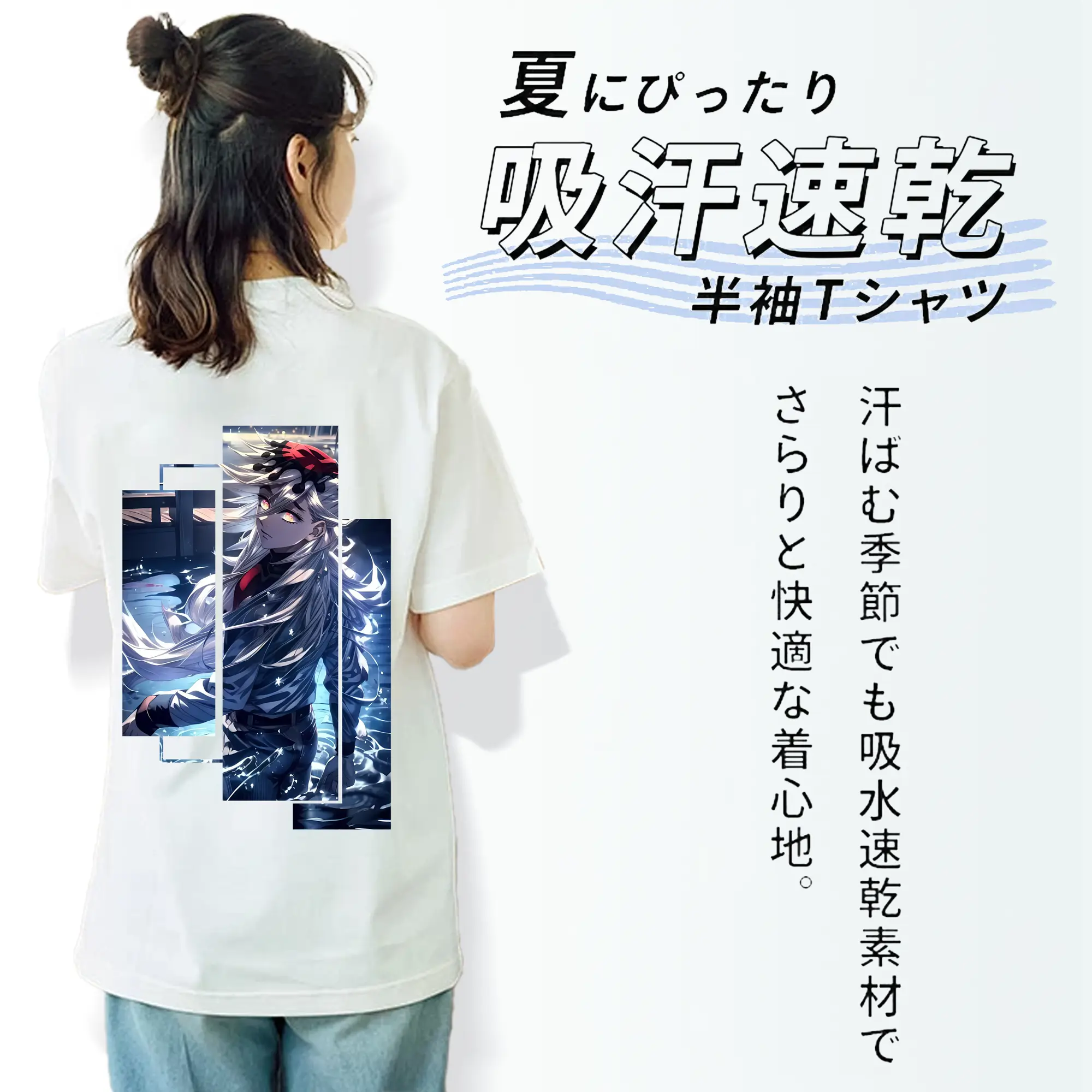 鬼滅の刃 グッズ,童磨