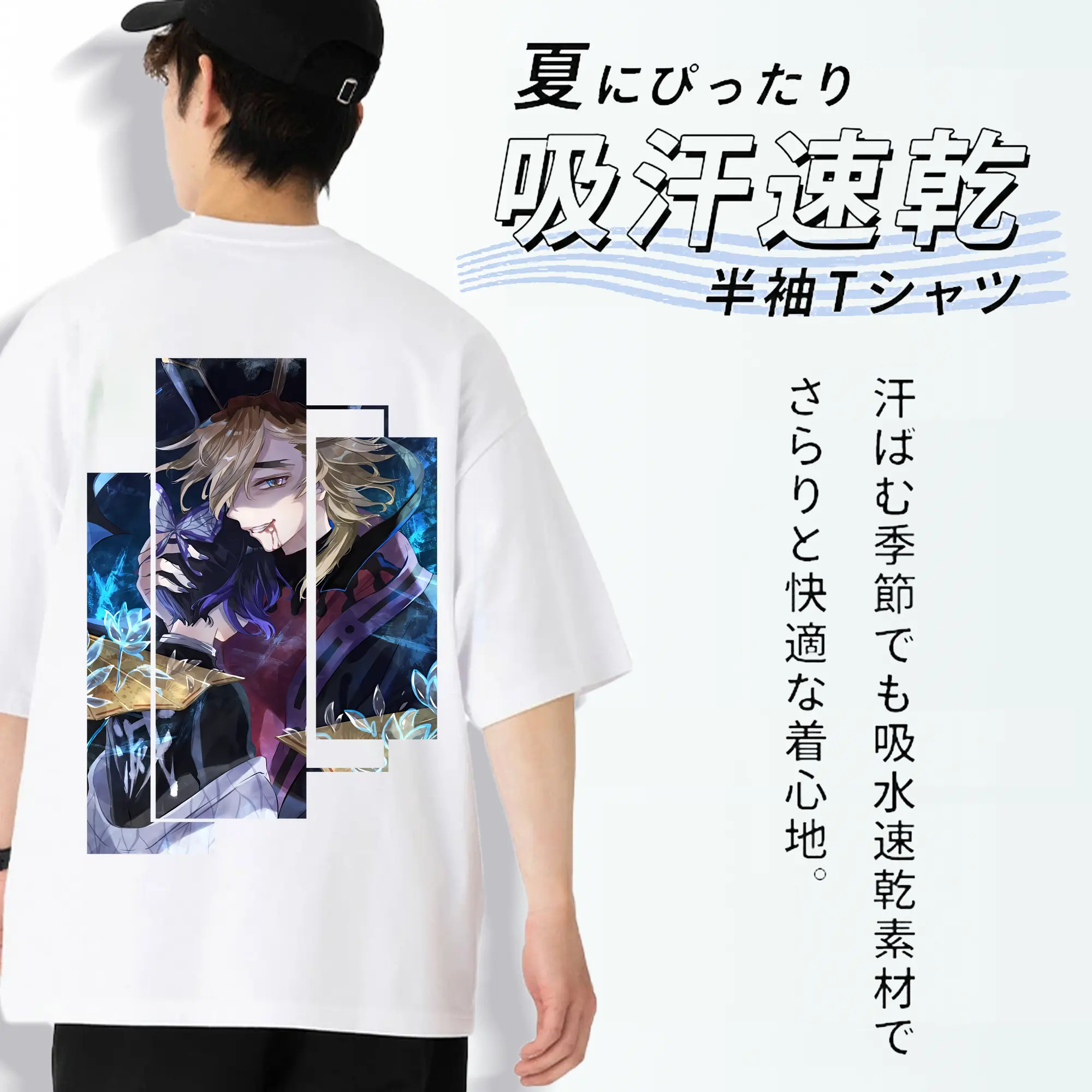 鬼滅の刃 グッズ,童磨