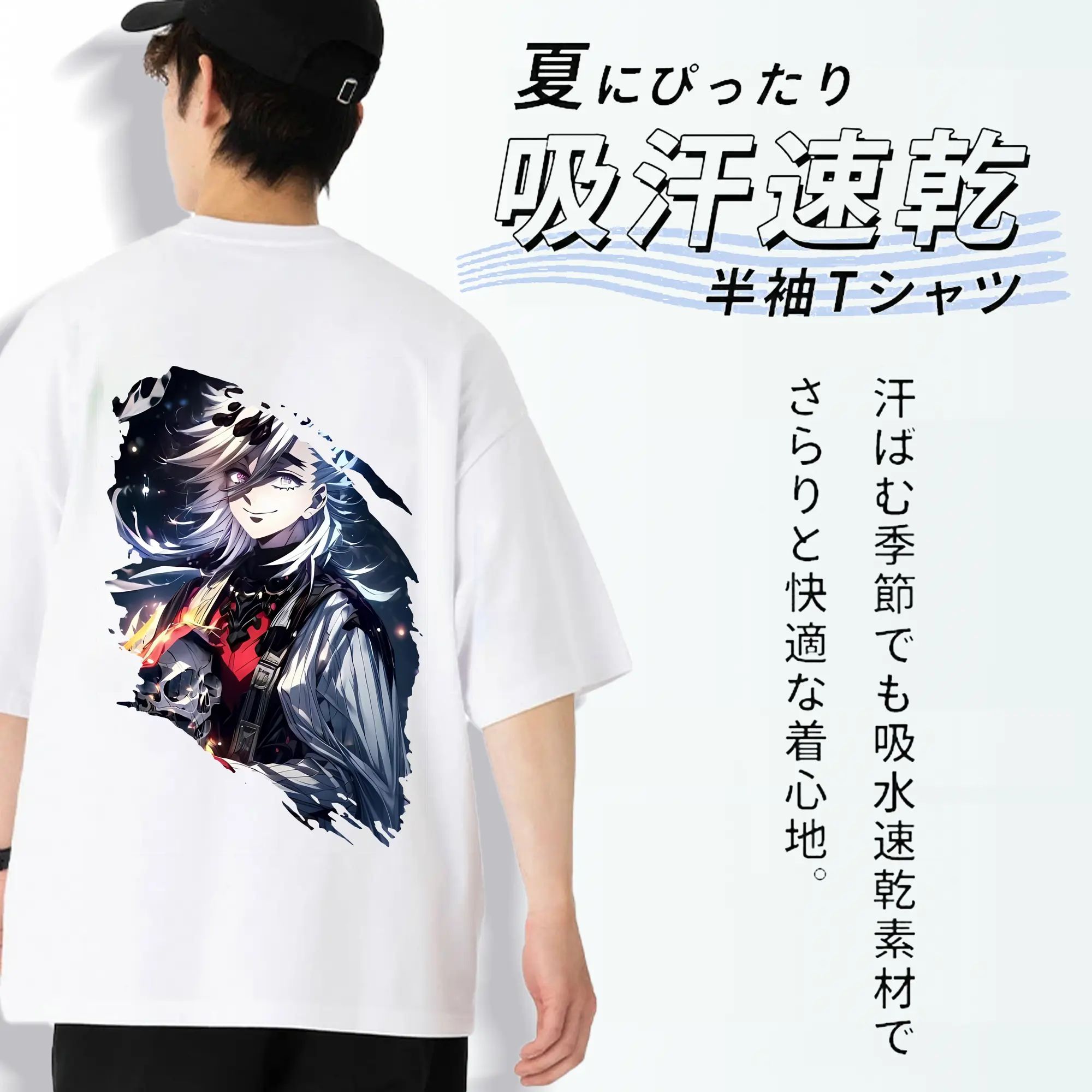 鬼滅の刃 グッズ,童磨