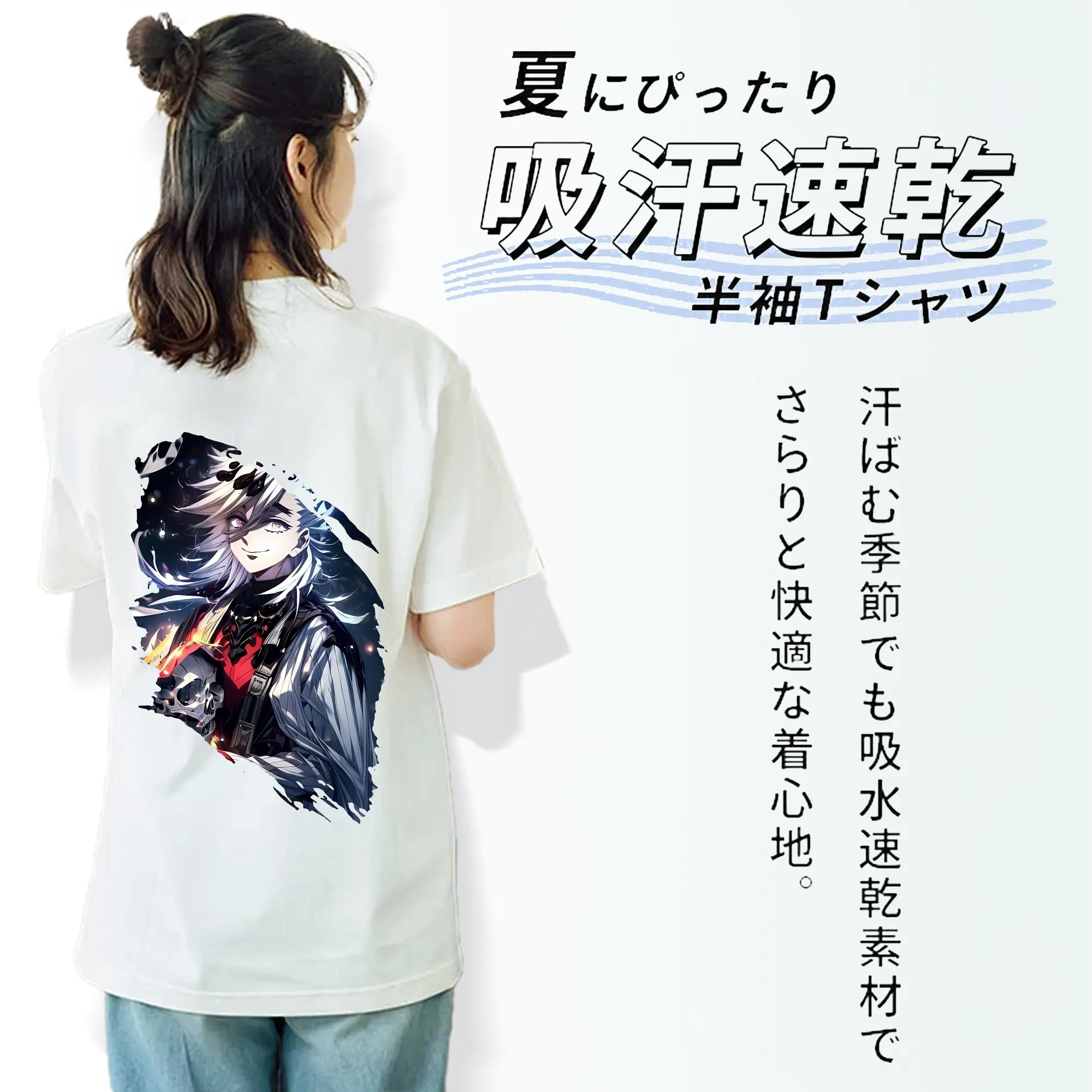 鬼滅の刃 グッズ,童磨