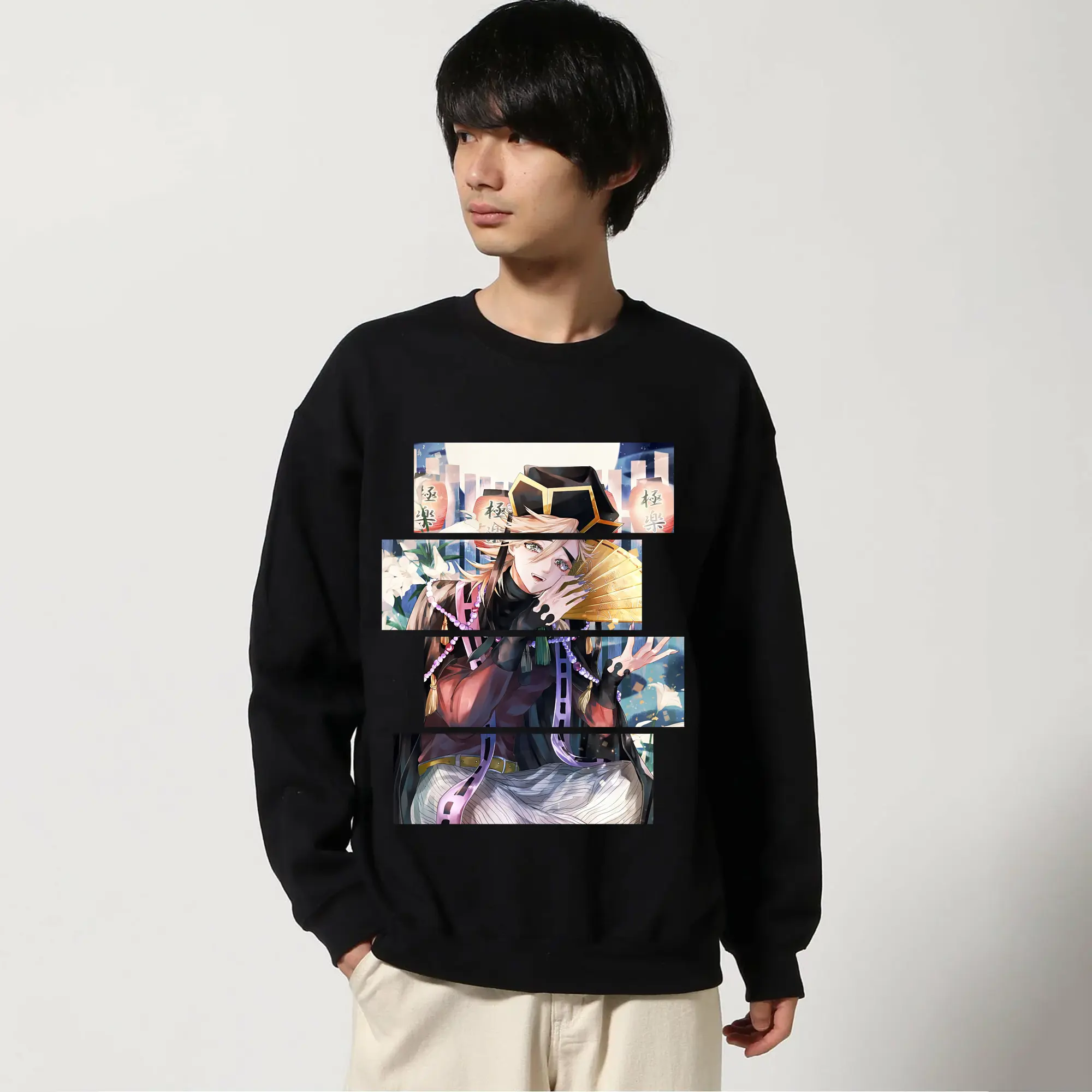 鬼滅の刃 グッズ,童磨