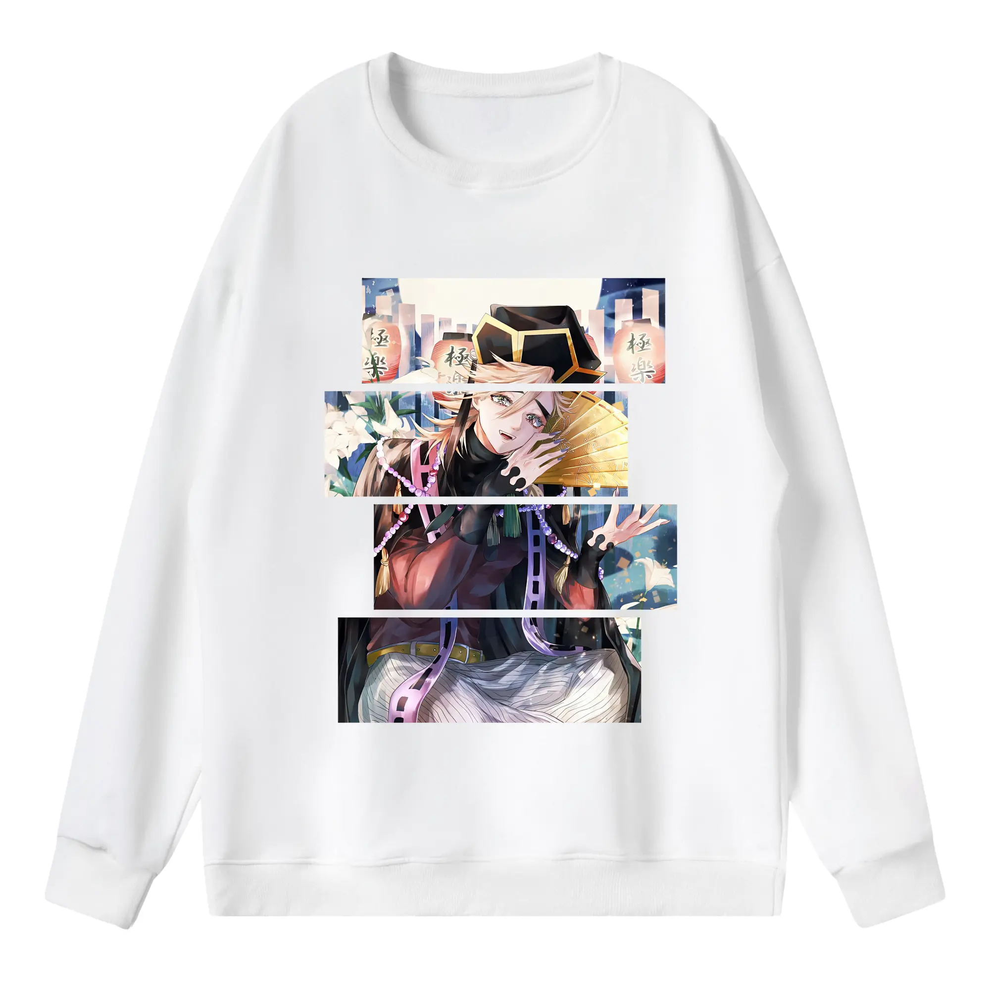 鬼滅の刃 グッズ,童磨 - 薄手 クルーネック スウェット 裏毛260g · ポリエステル 春秋向け カジュアル 男女兼用 · トレーナー デイリー スポーツ 散歩に最適