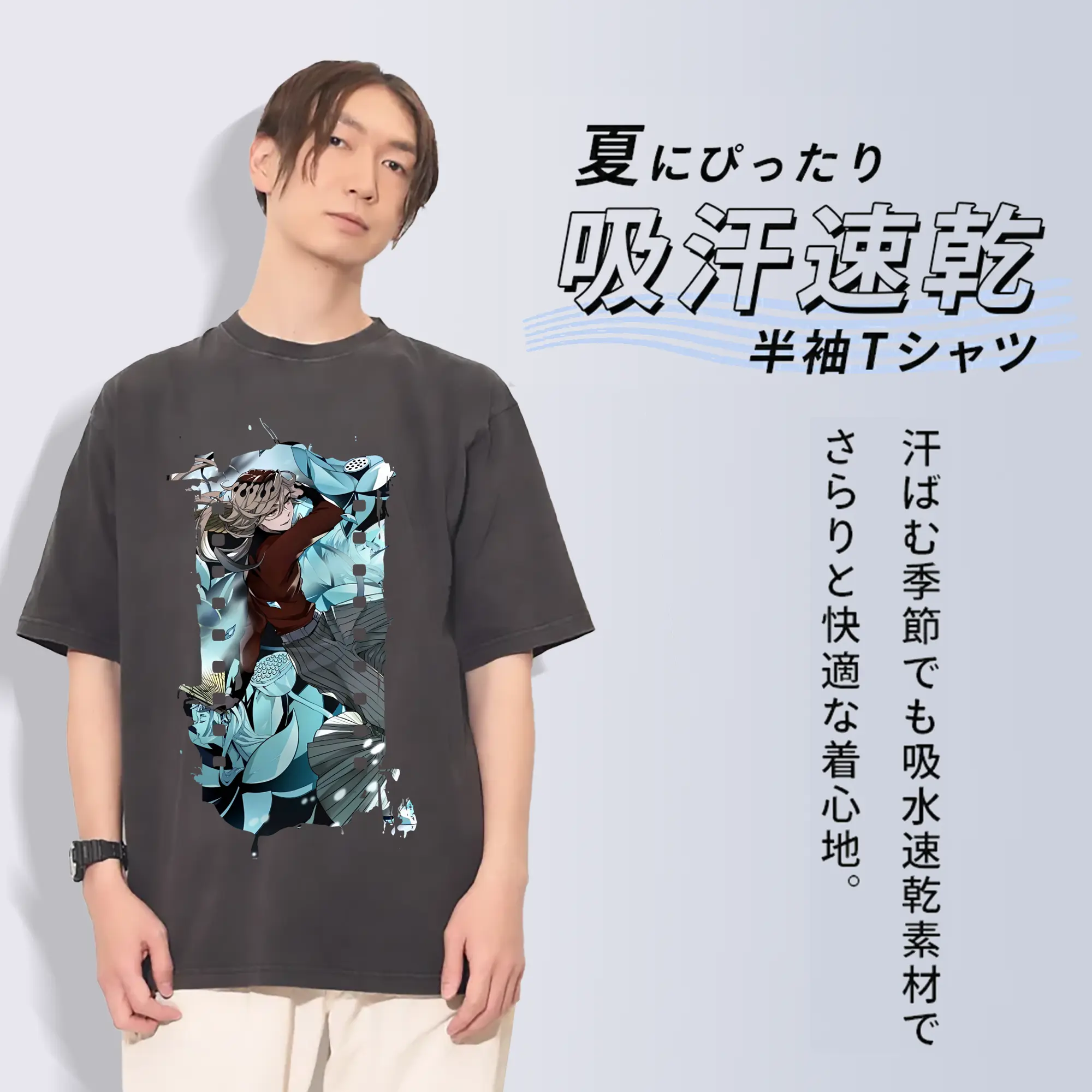 鬼滅の刃 グッズ,童磨