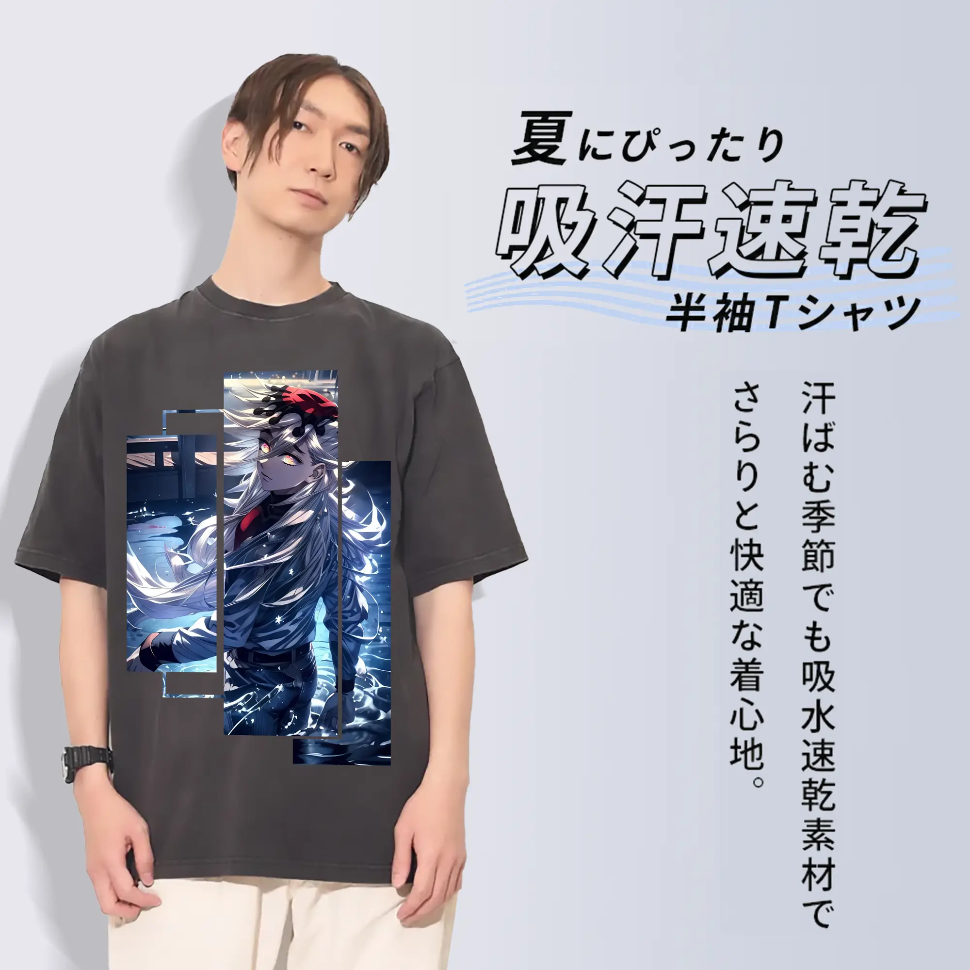 鬼滅の刃 グッズ,童磨