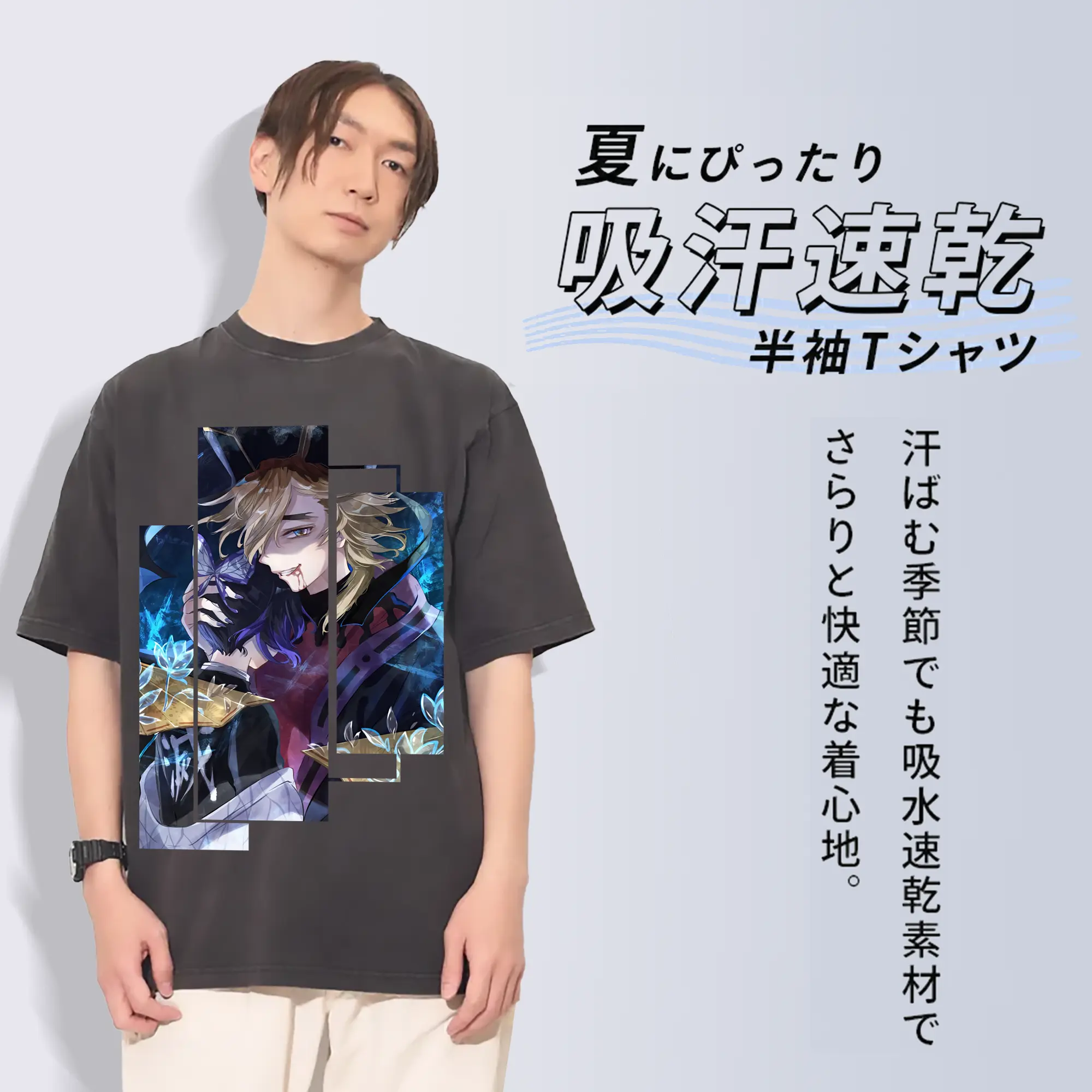 鬼滅の刃 グッズ,童磨