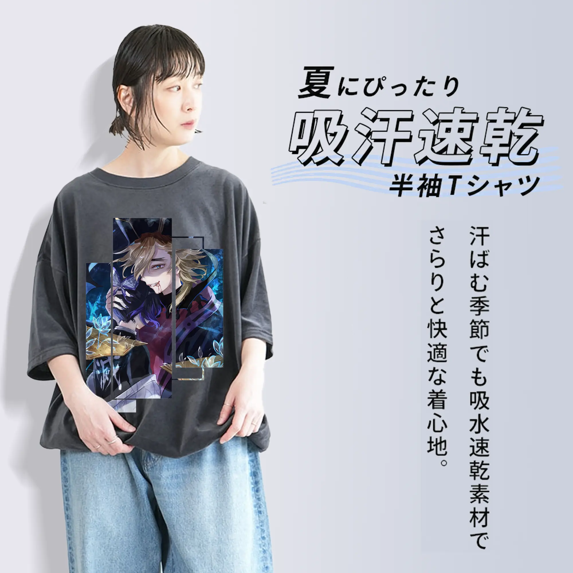 鬼滅の刃 グッズ,童磨