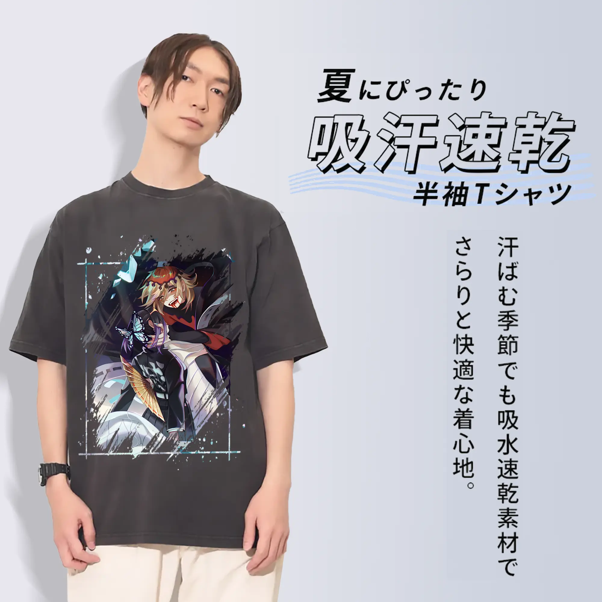 鬼滅の刃 グッズ,童磨