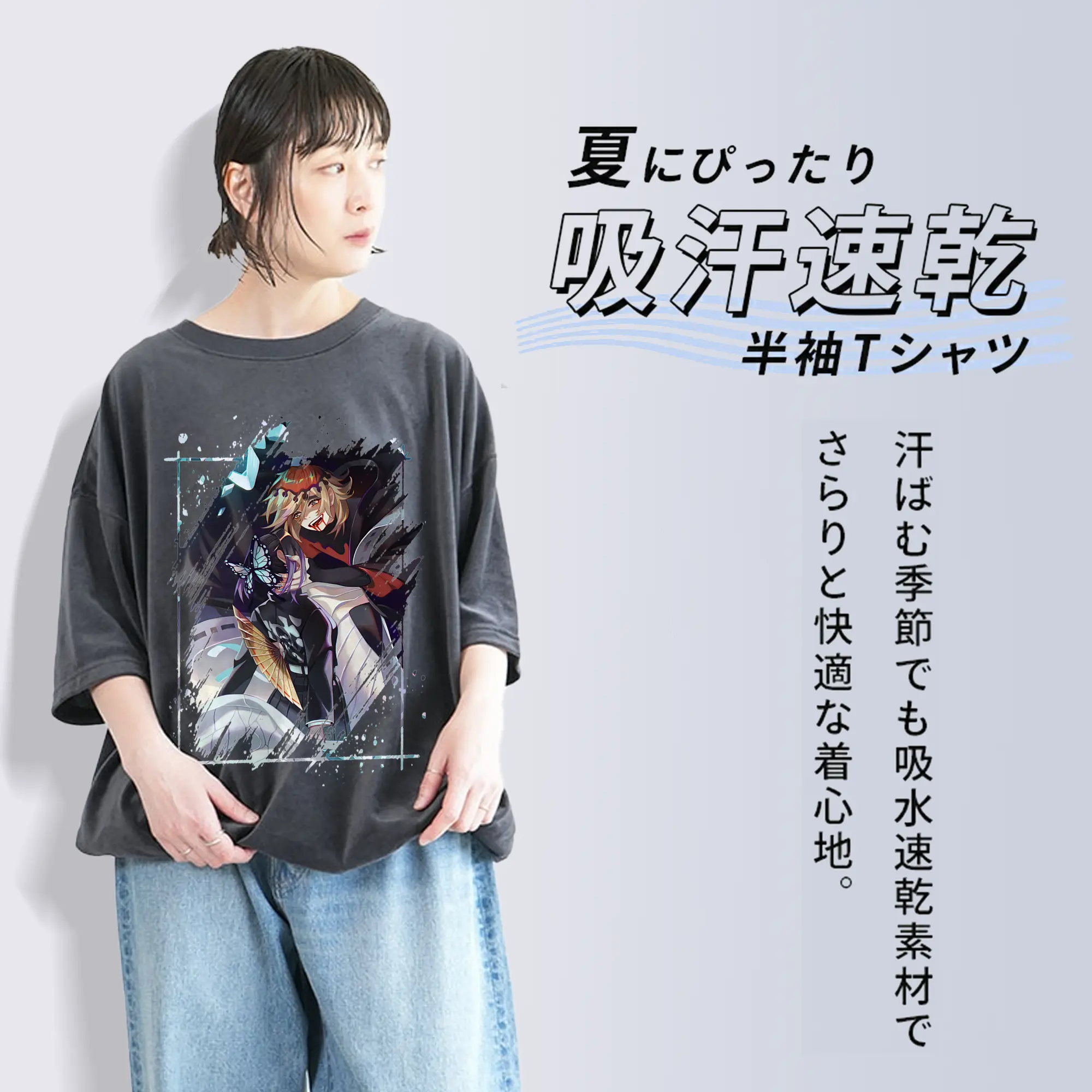 鬼滅の刃 グッズ,童磨