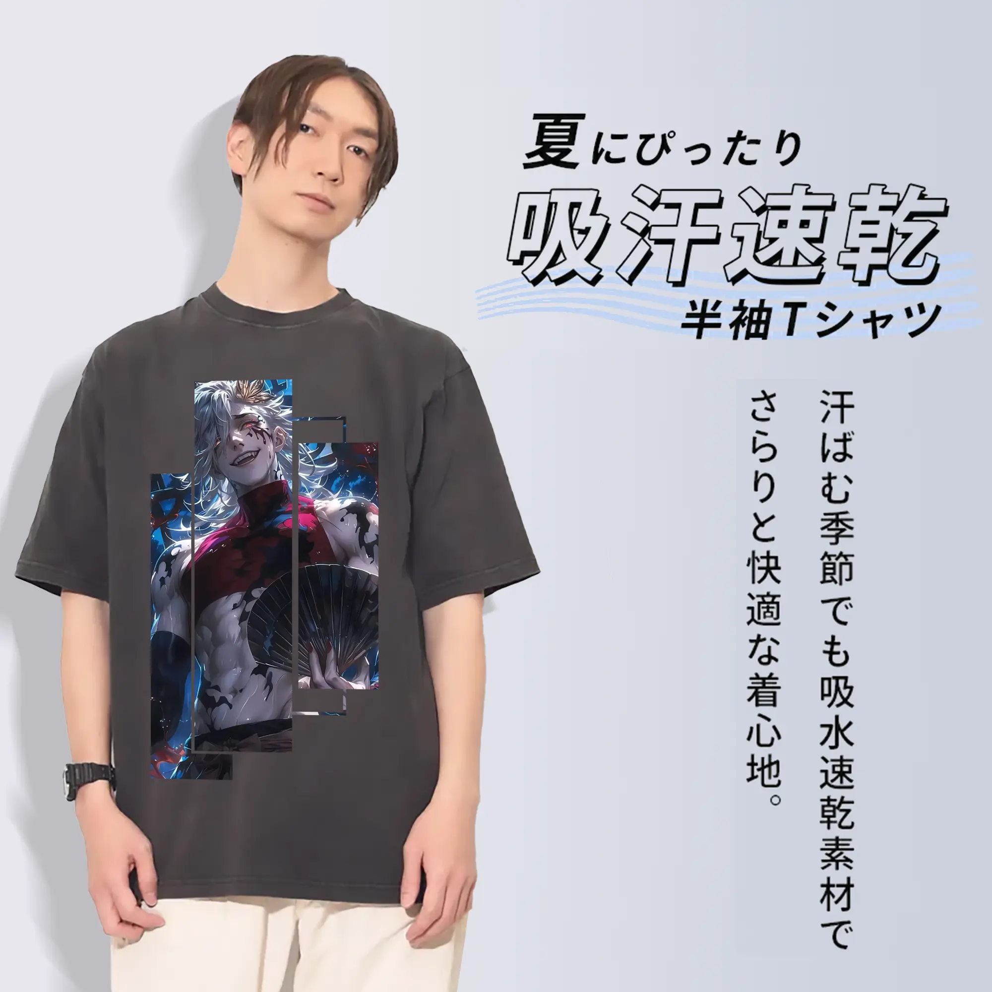 鬼滅の刃 グッズ,童磨