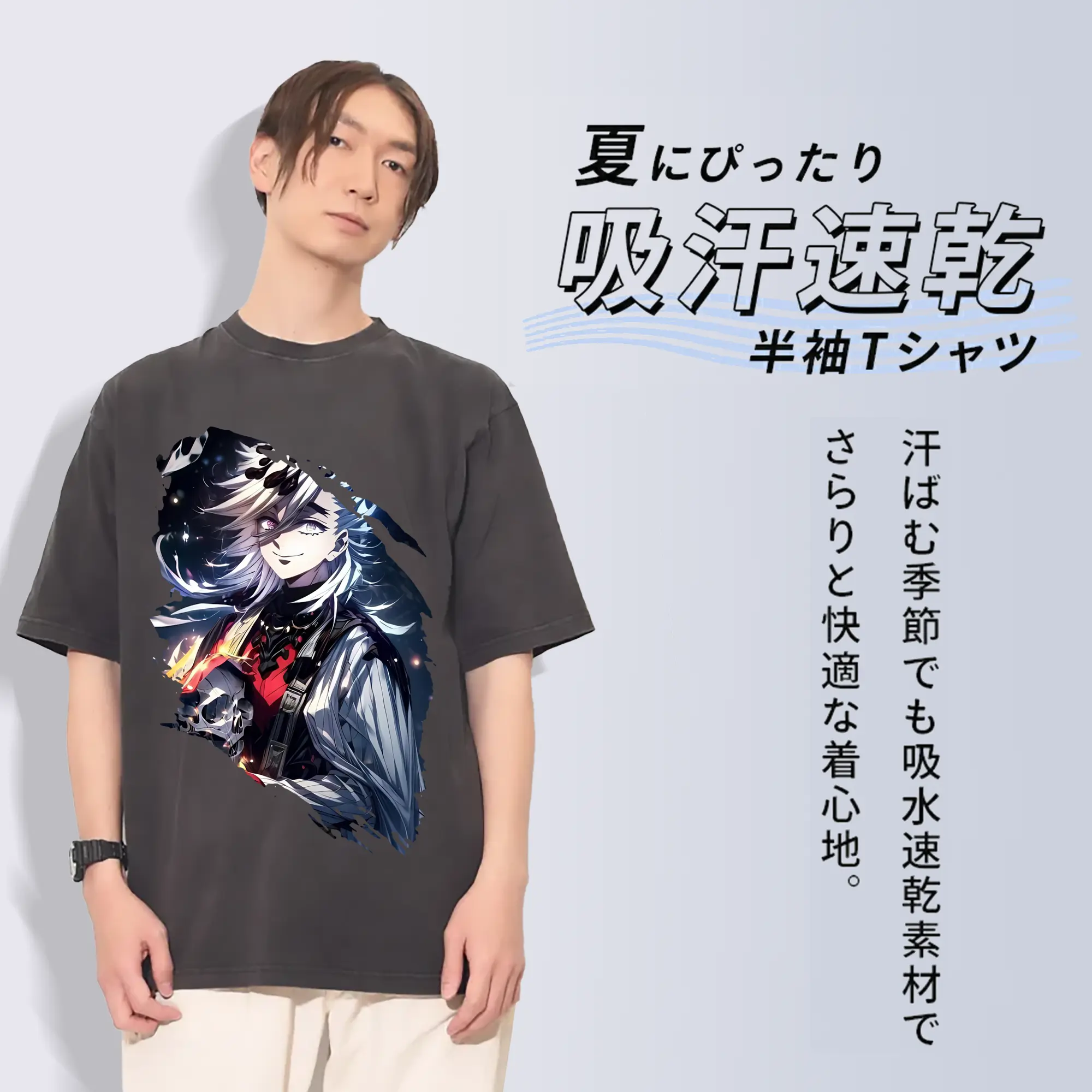 鬼滅の刃 グッズ,童磨