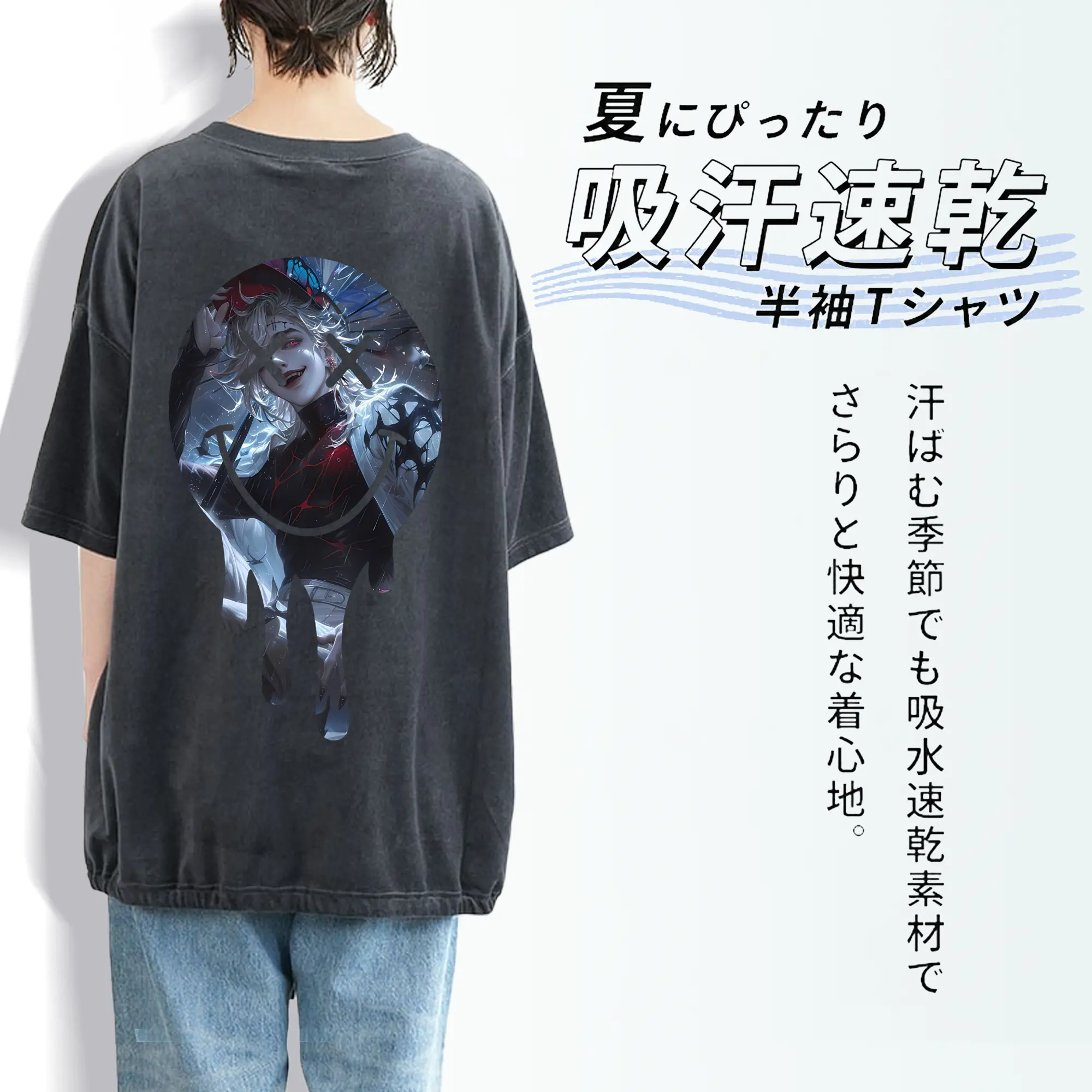 鬼滅の刃 グッズ,童磨