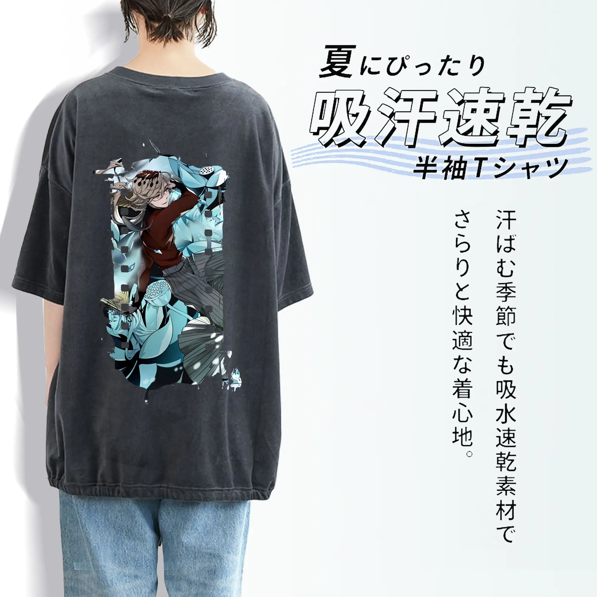 鬼滅の刃 グッズ,童磨