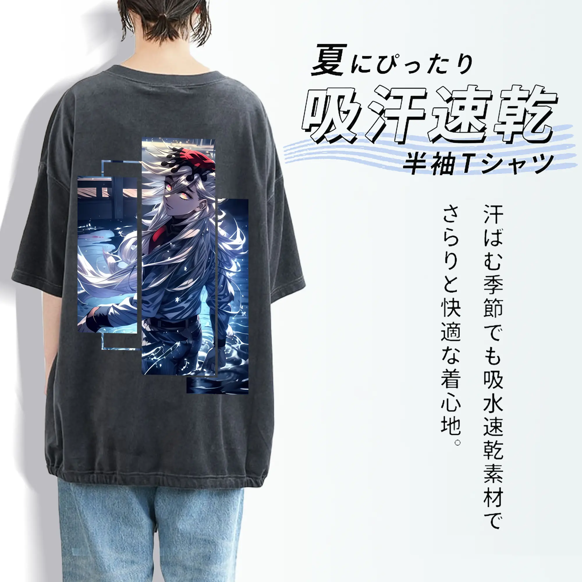 鬼滅の刃 グッズ,童磨