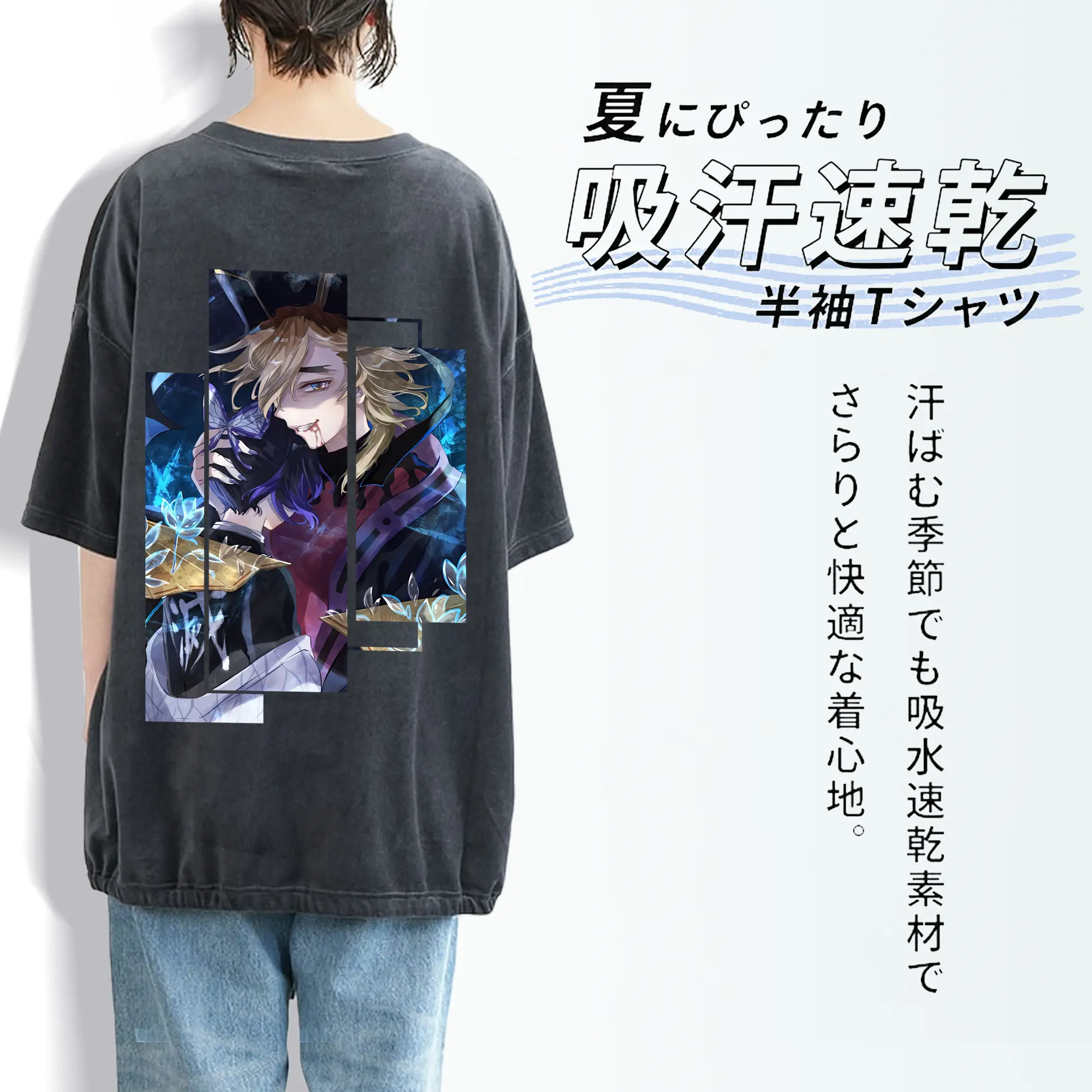 鬼滅の刃 グッズ,童磨