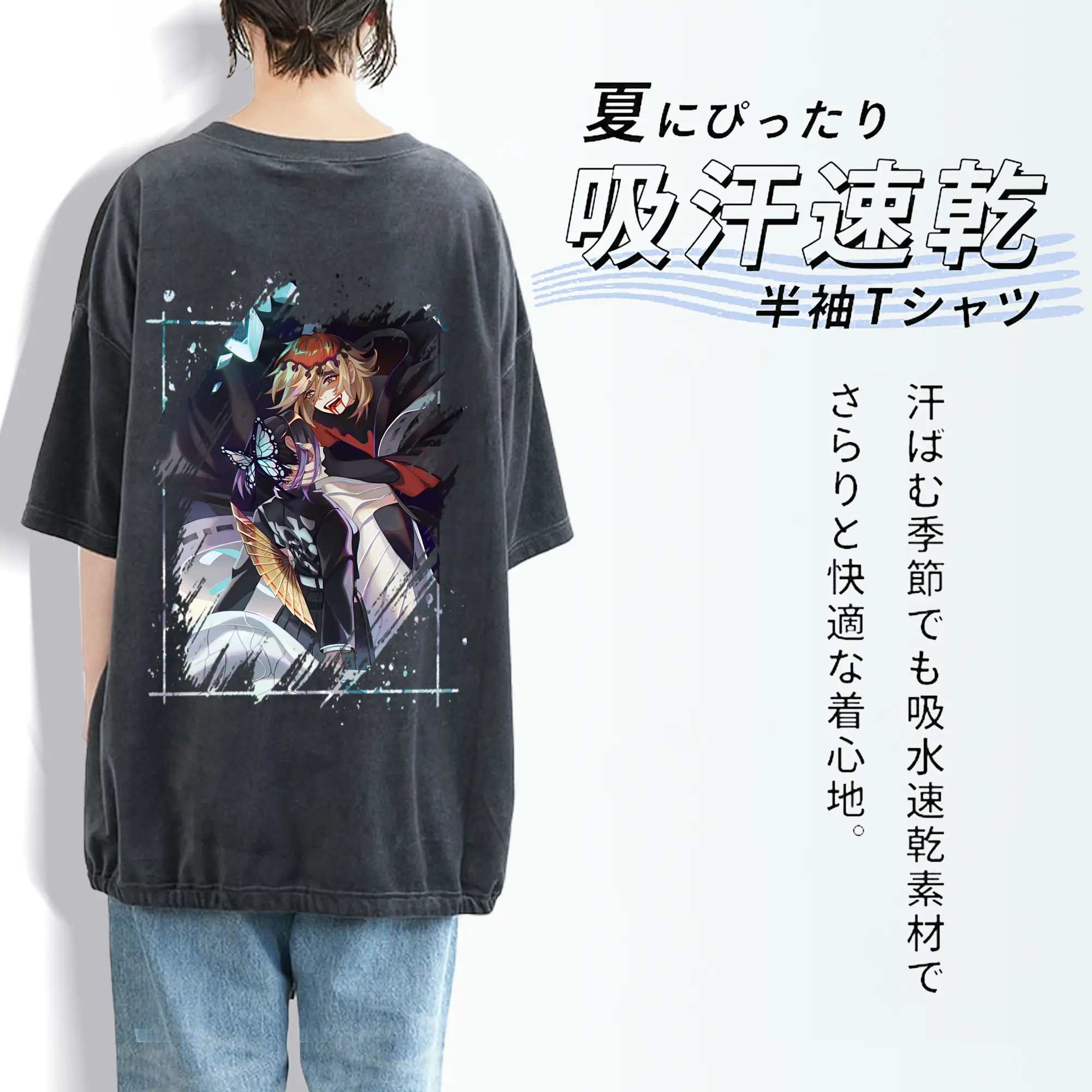 鬼滅の刃 グッズ,童磨