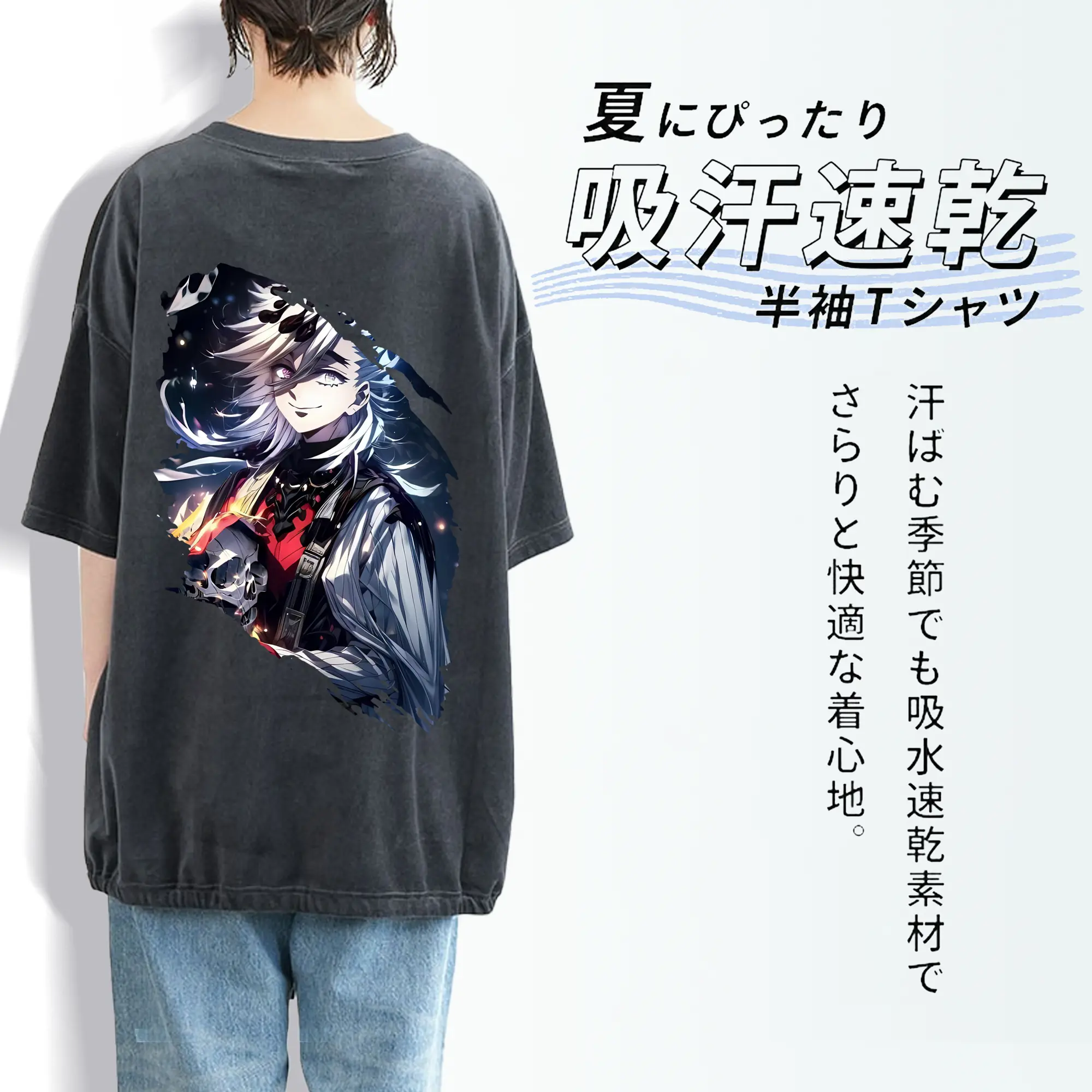 鬼滅の刃 グッズ,童磨