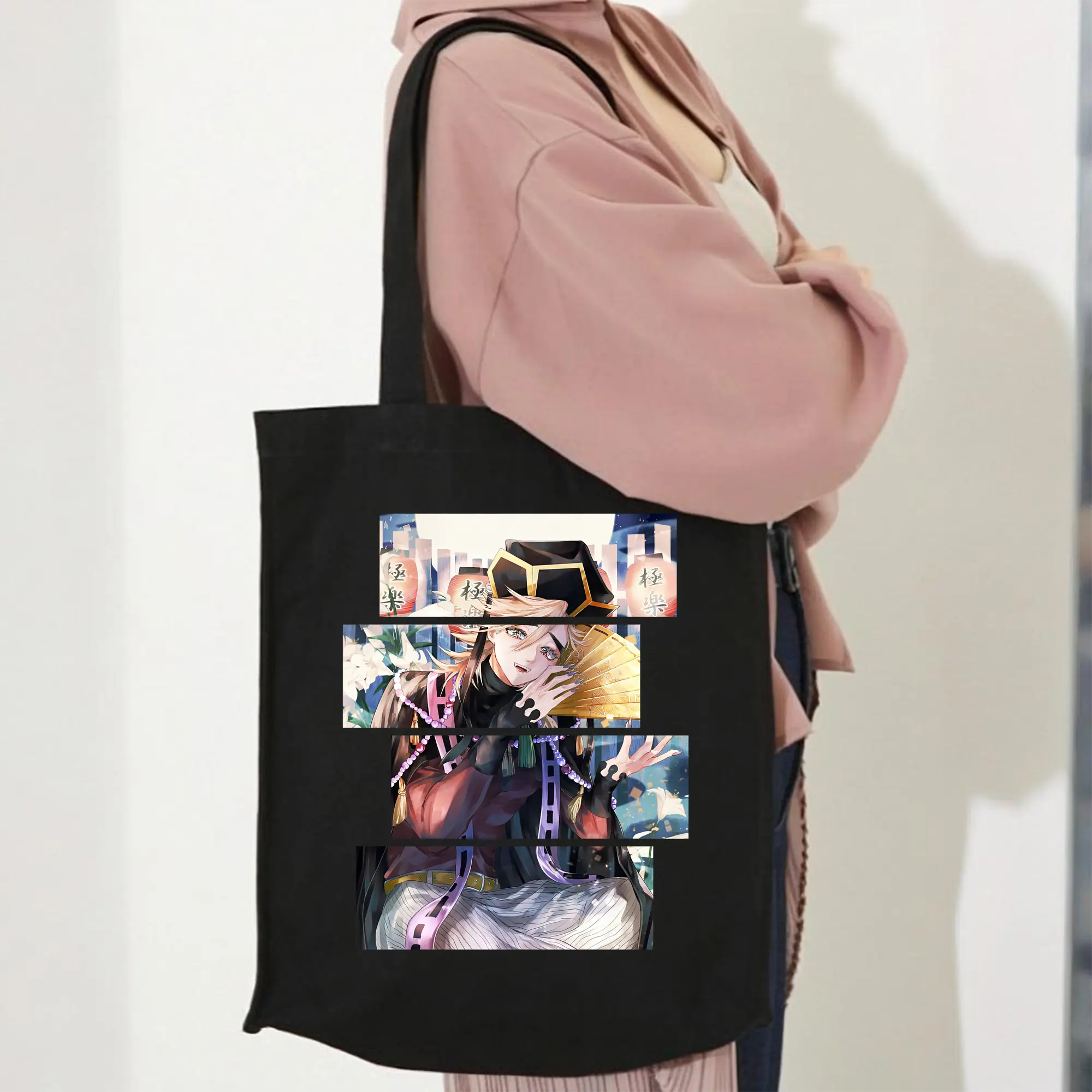 鬼滅の刃 グッズ,童磨