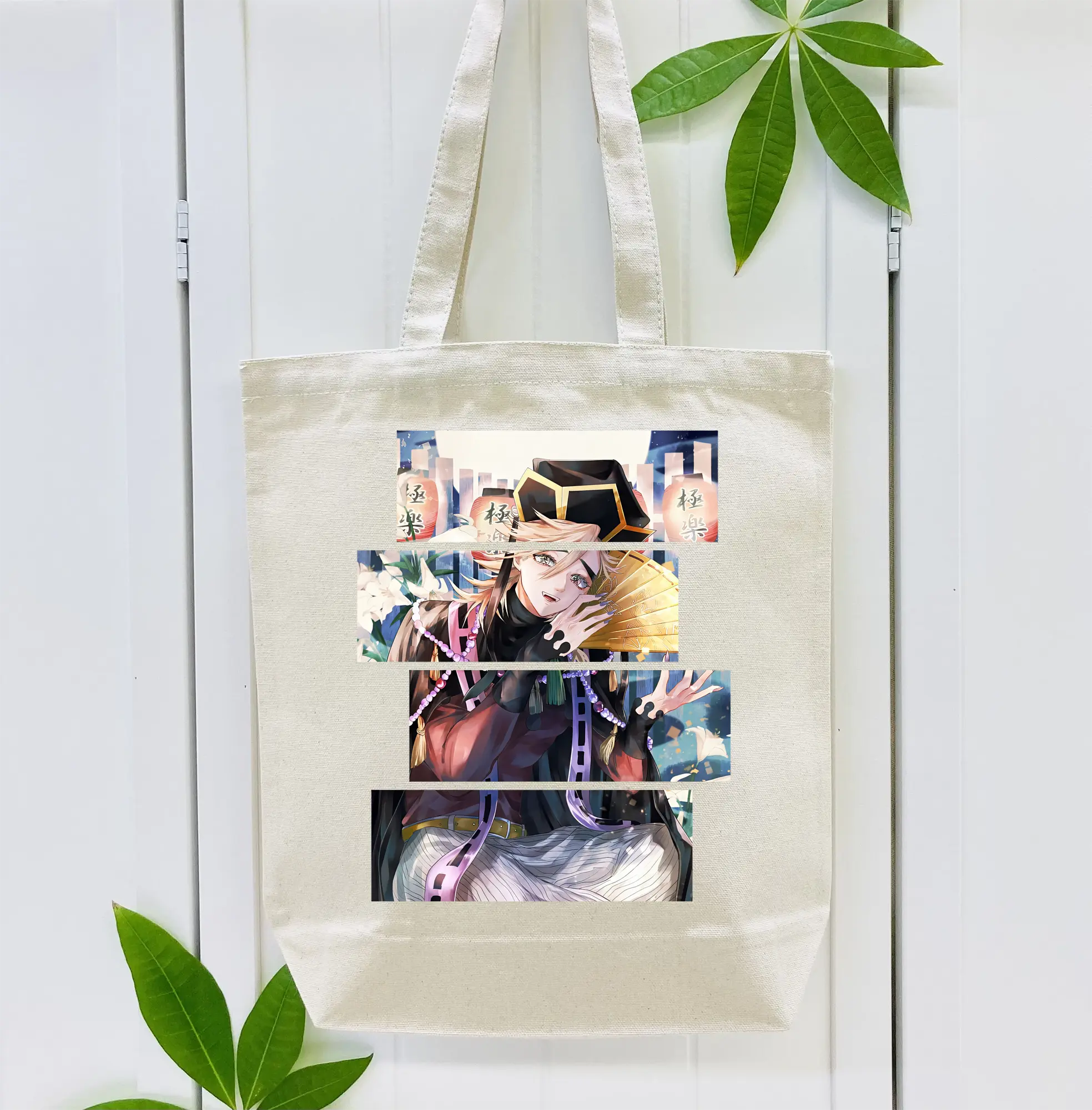 鬼滅の刃 グッズ,童磨