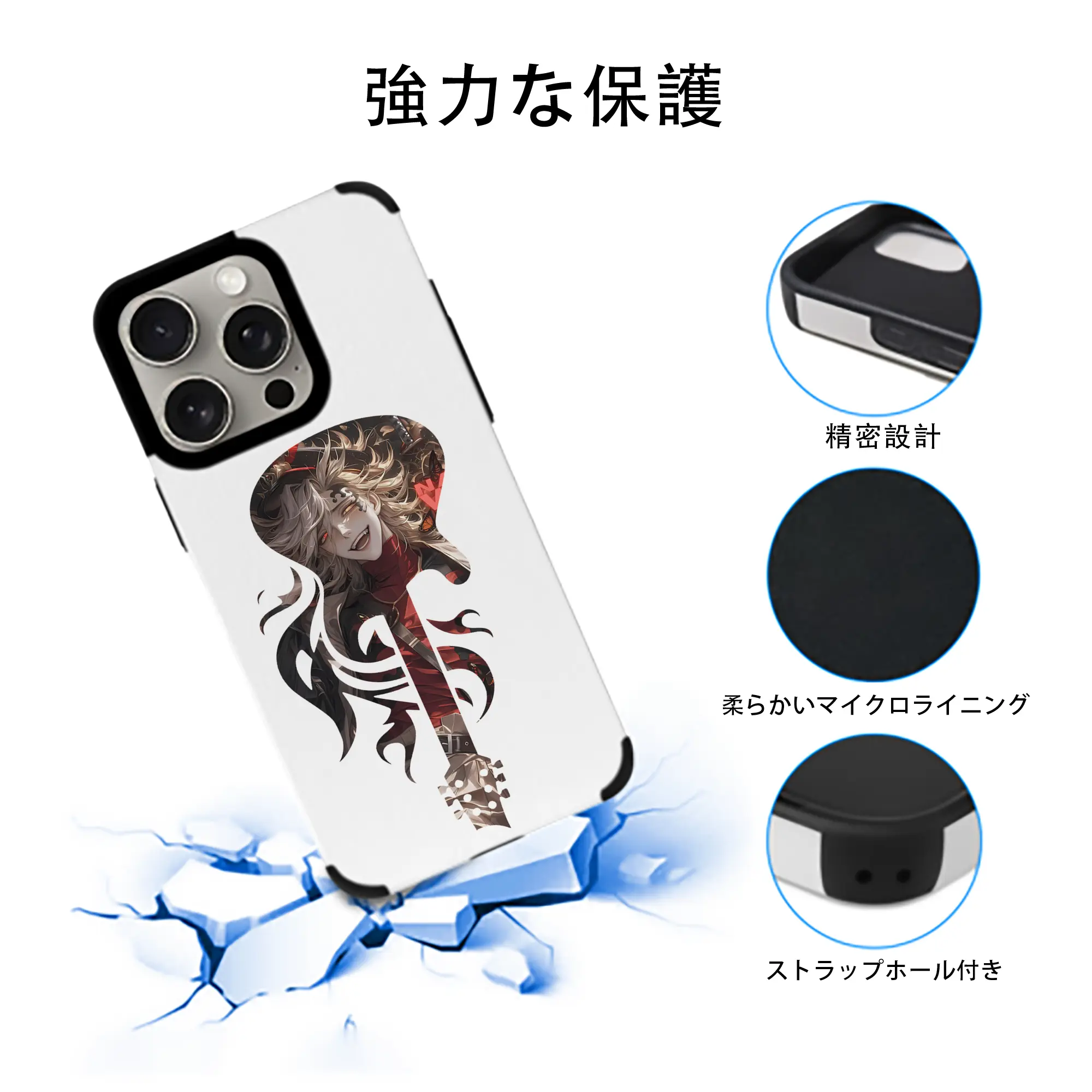 鬼滅の刃 グッズ,童磨