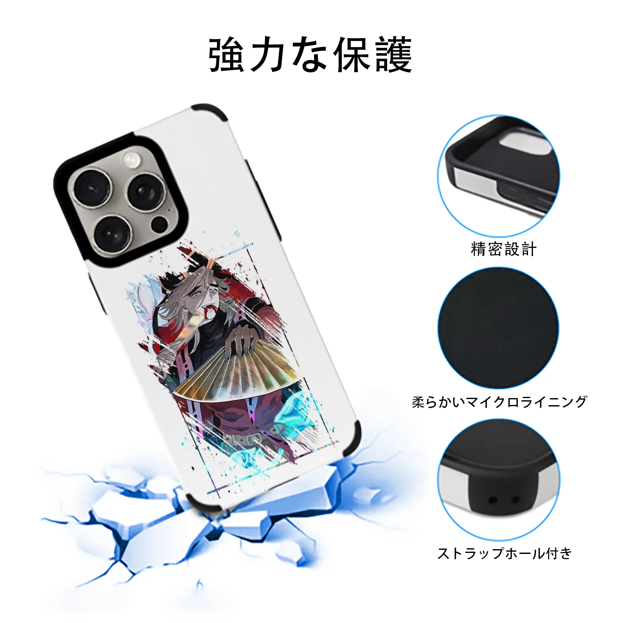 鬼滅の刃 グッズ,童磨