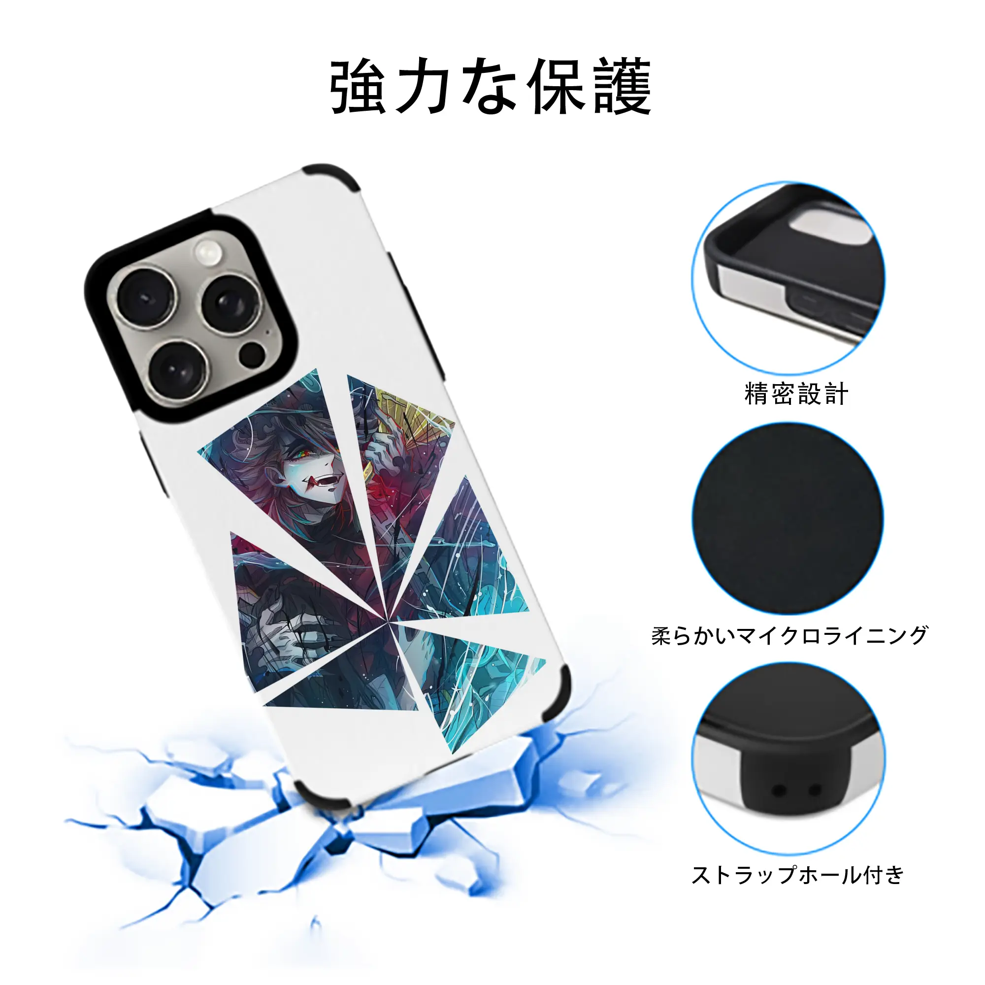 鬼滅の刃 グッズ,童磨