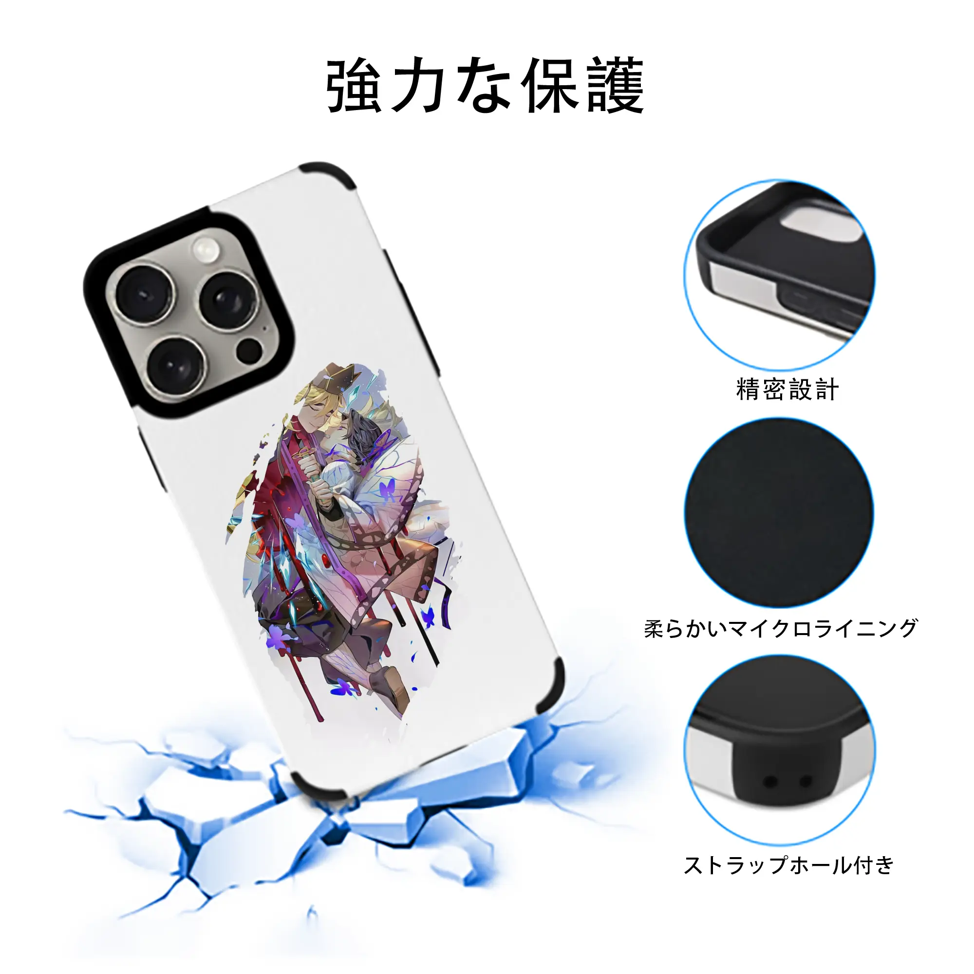 鬼滅の刃 グッズ,童磨