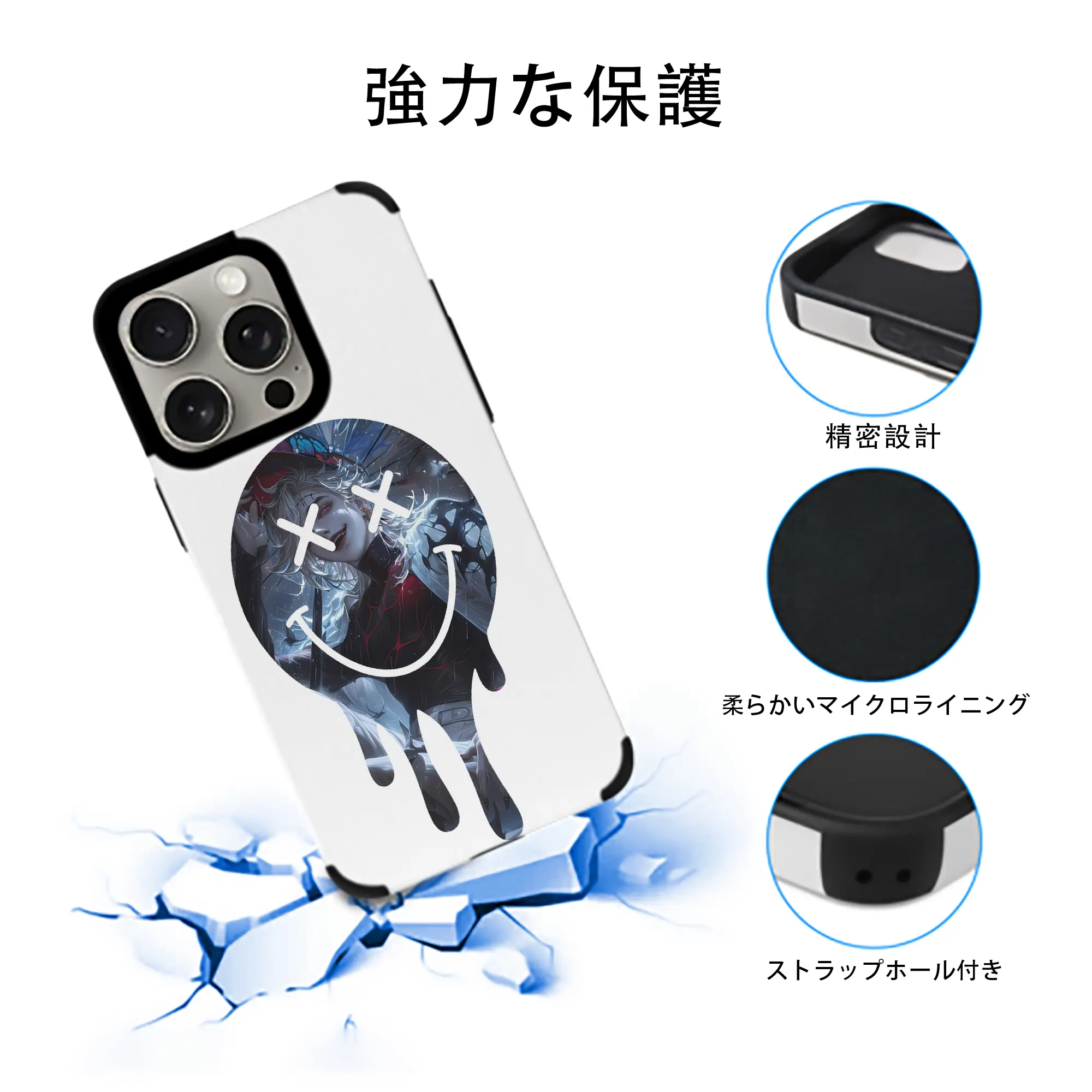 鬼滅の刃 グッズ,童磨