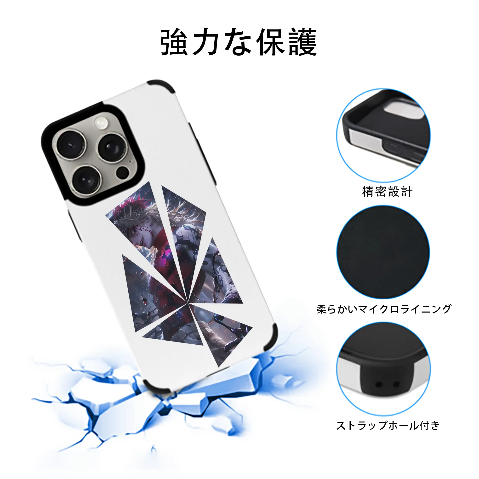 鬼滅の刃 グッズ,童磨