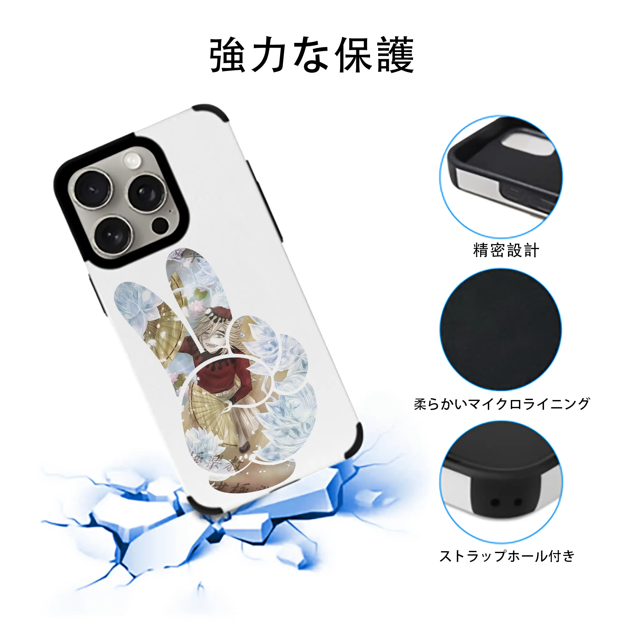 鬼滅の刃 グッズ,童磨