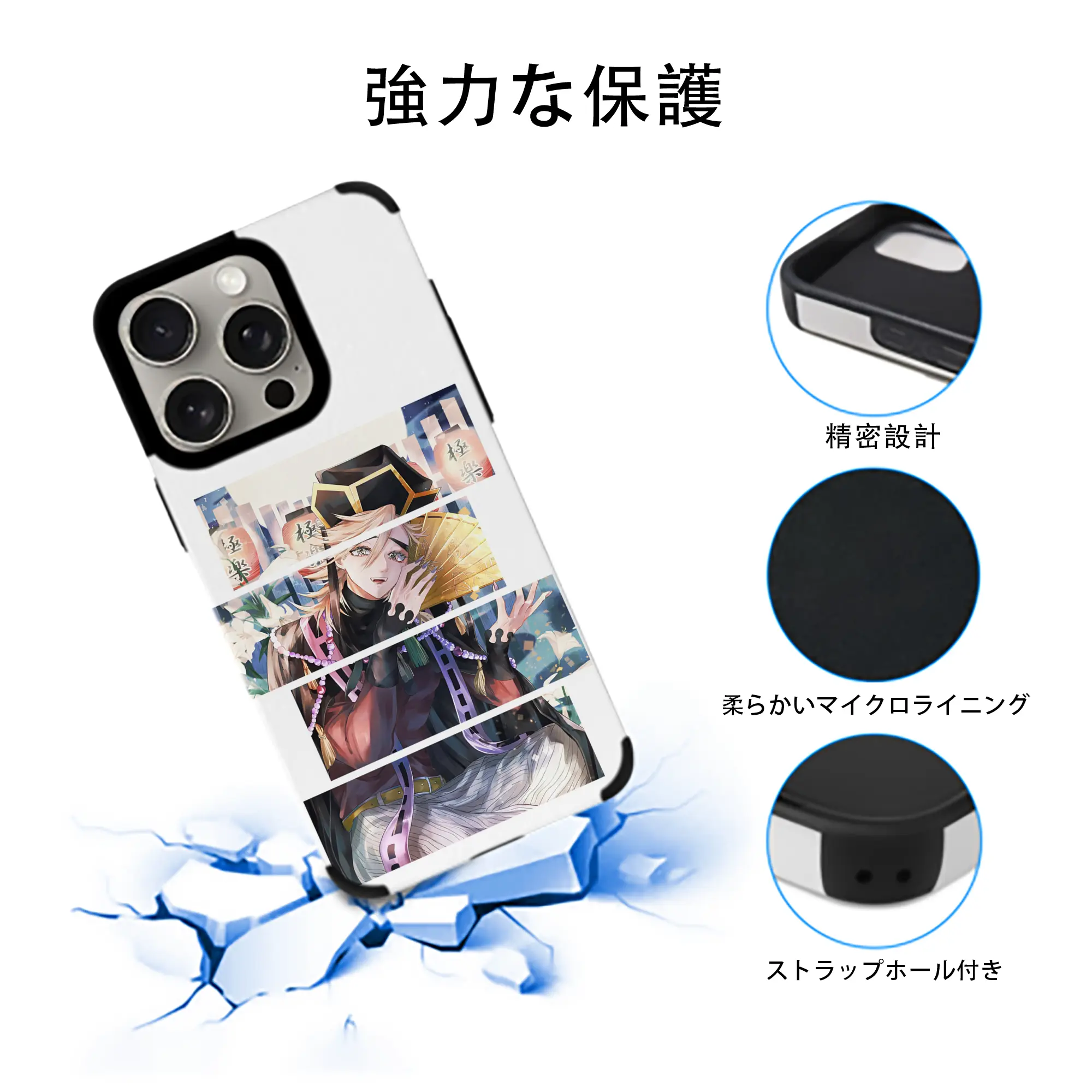 鬼滅の刃 グッズ,童磨