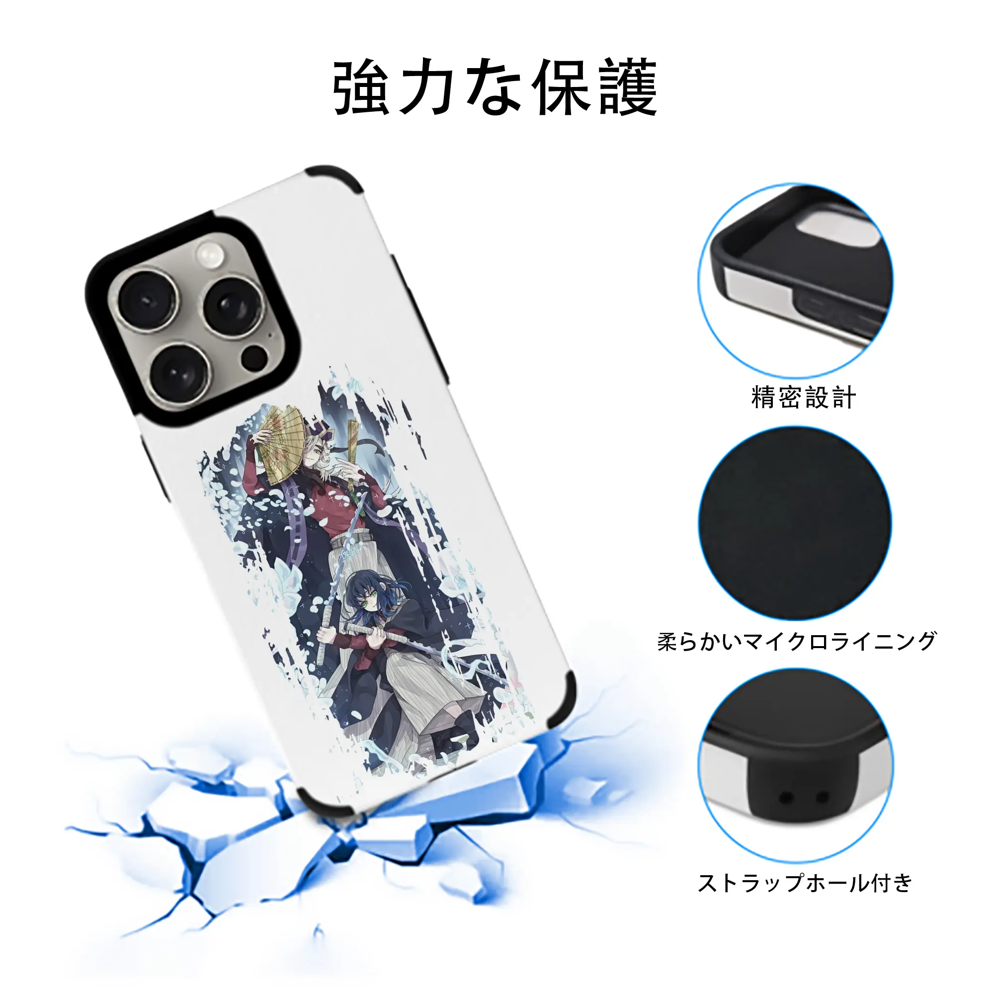 鬼滅の刃 グッズ,童磨