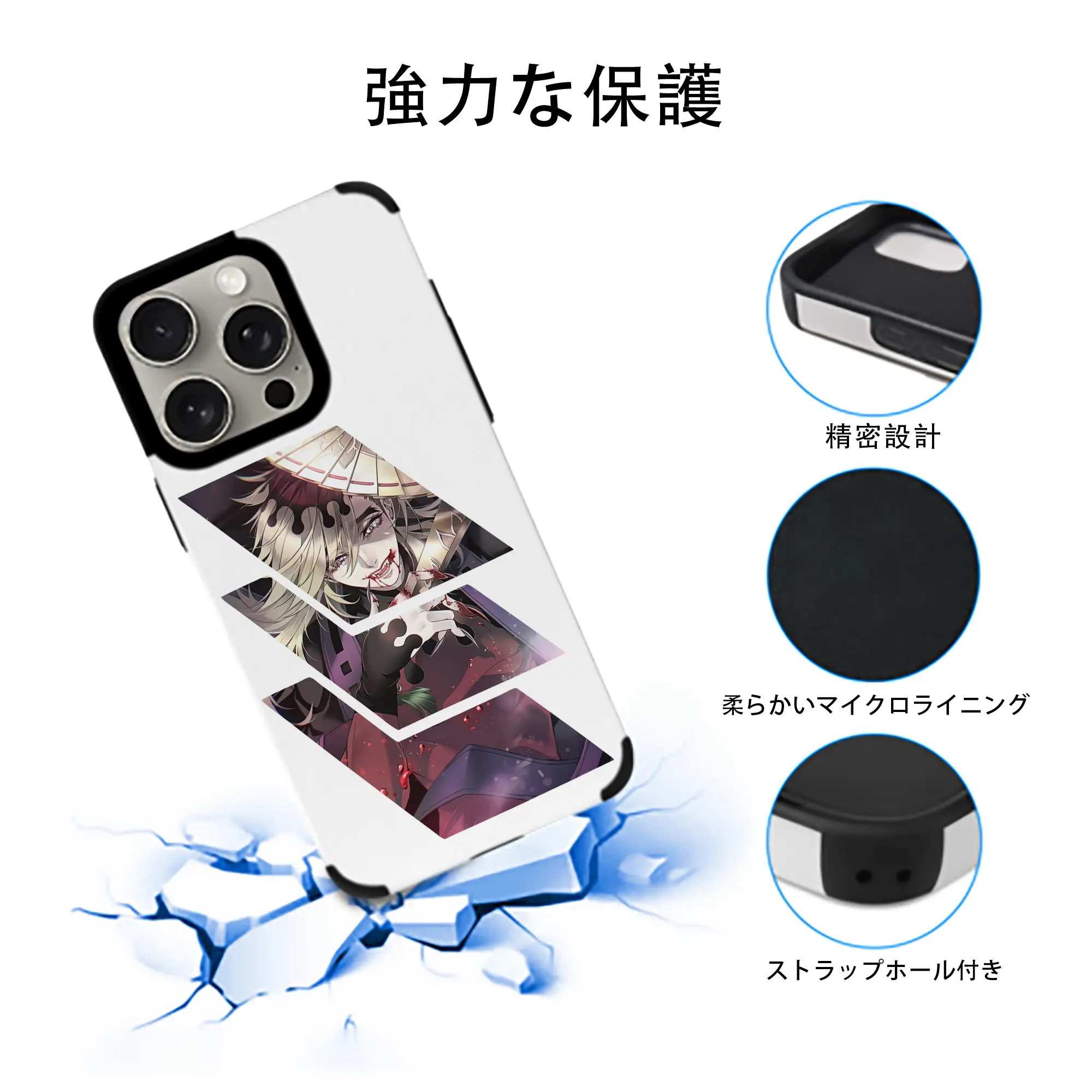 鬼滅の刃 グッズ,童磨