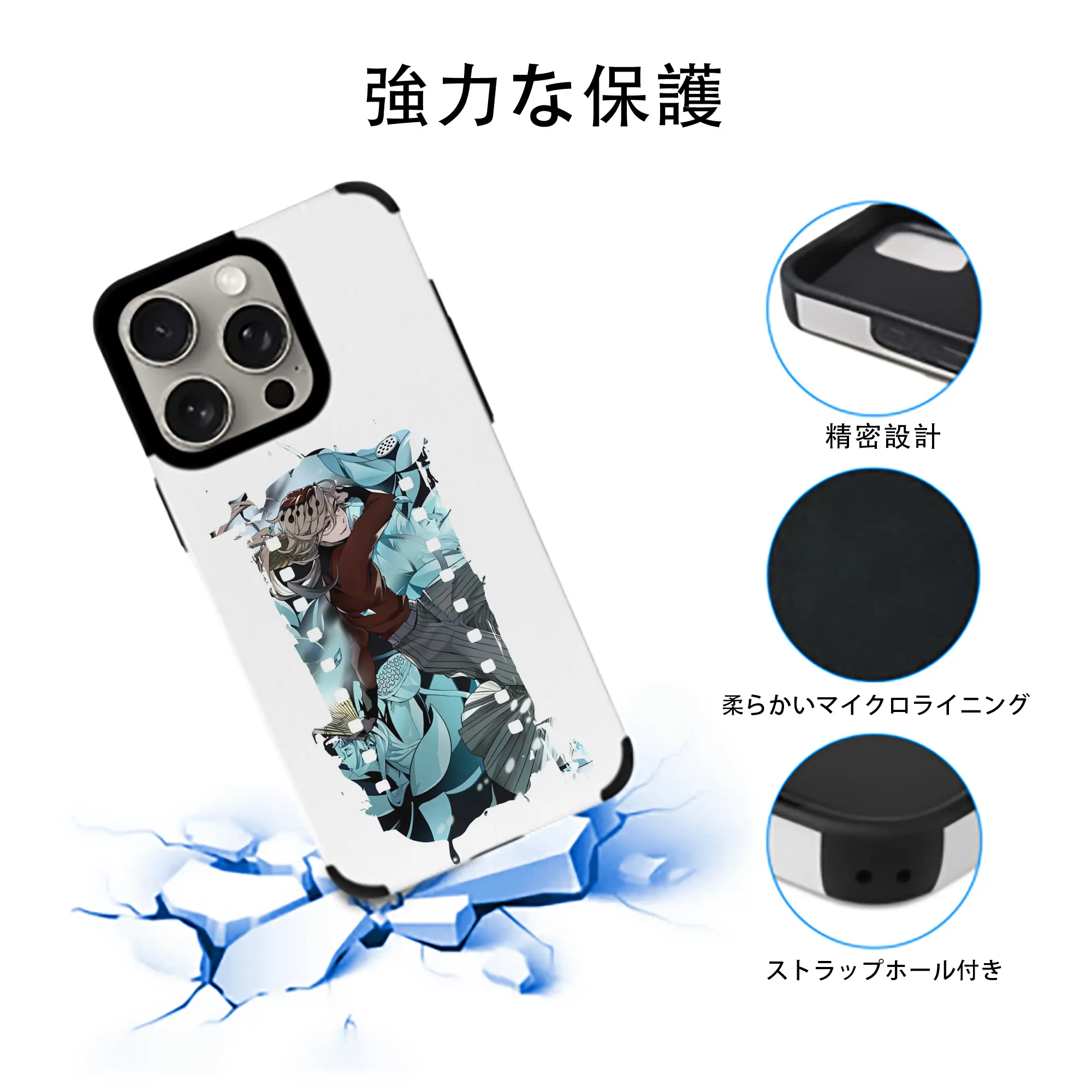 鬼滅の刃 グッズ,童磨